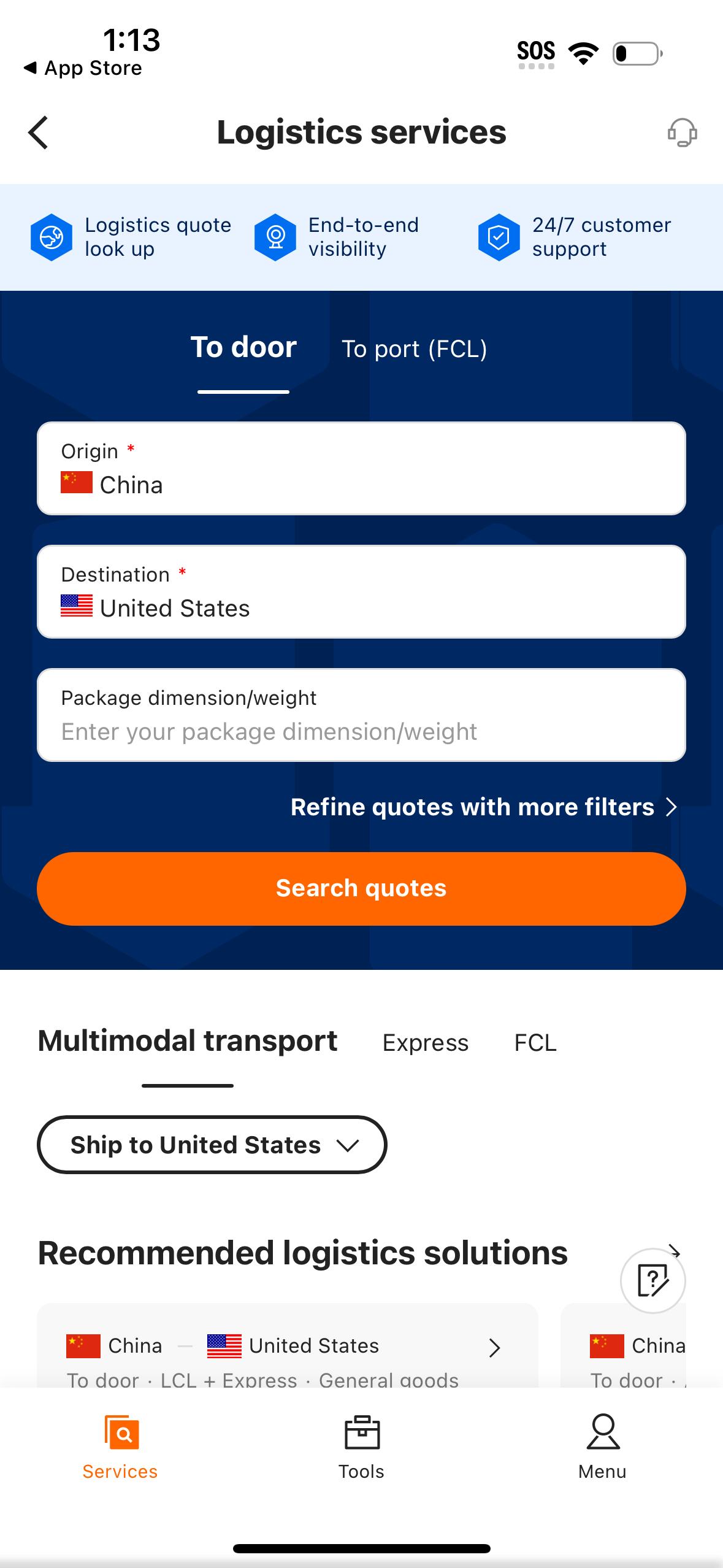 alibaba app screenshot 43