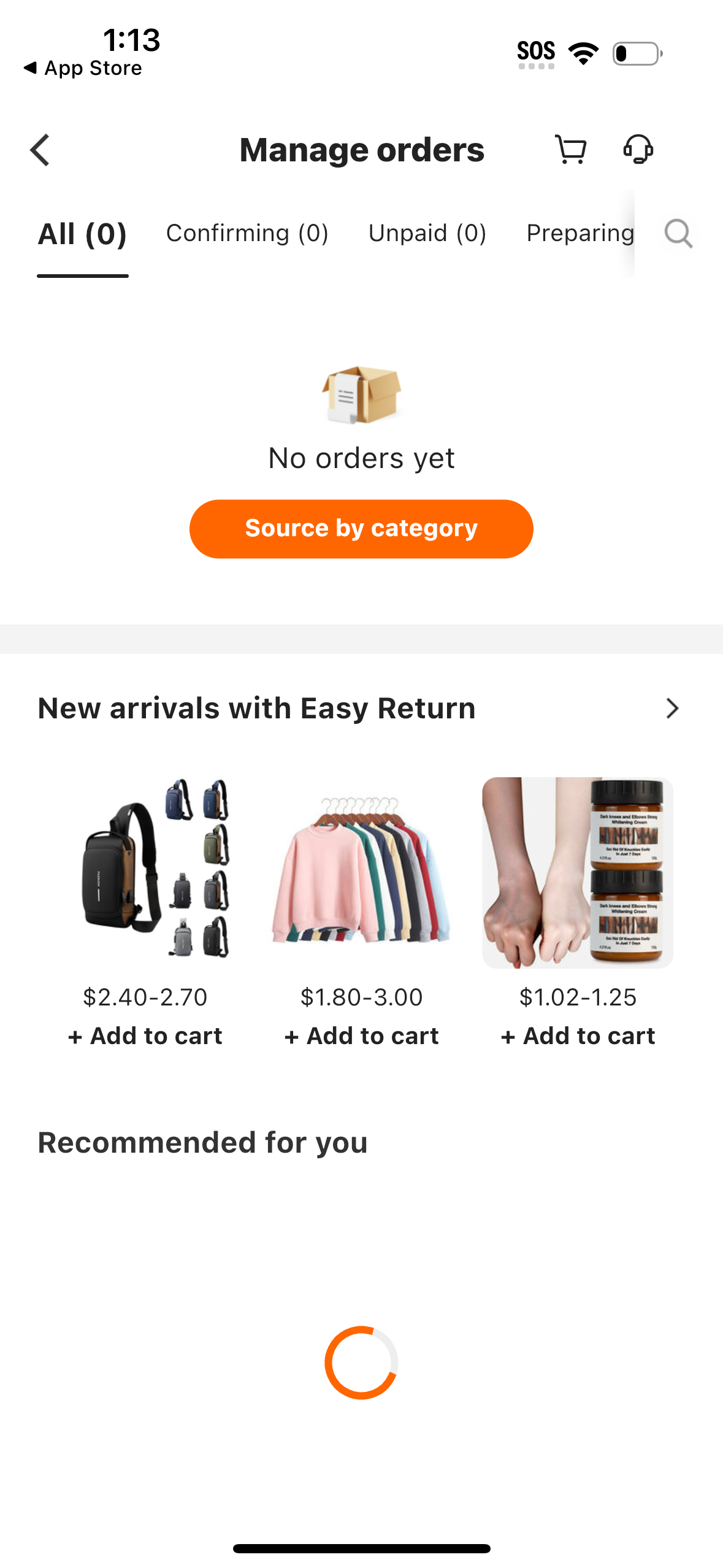 alibaba app screenshot 39