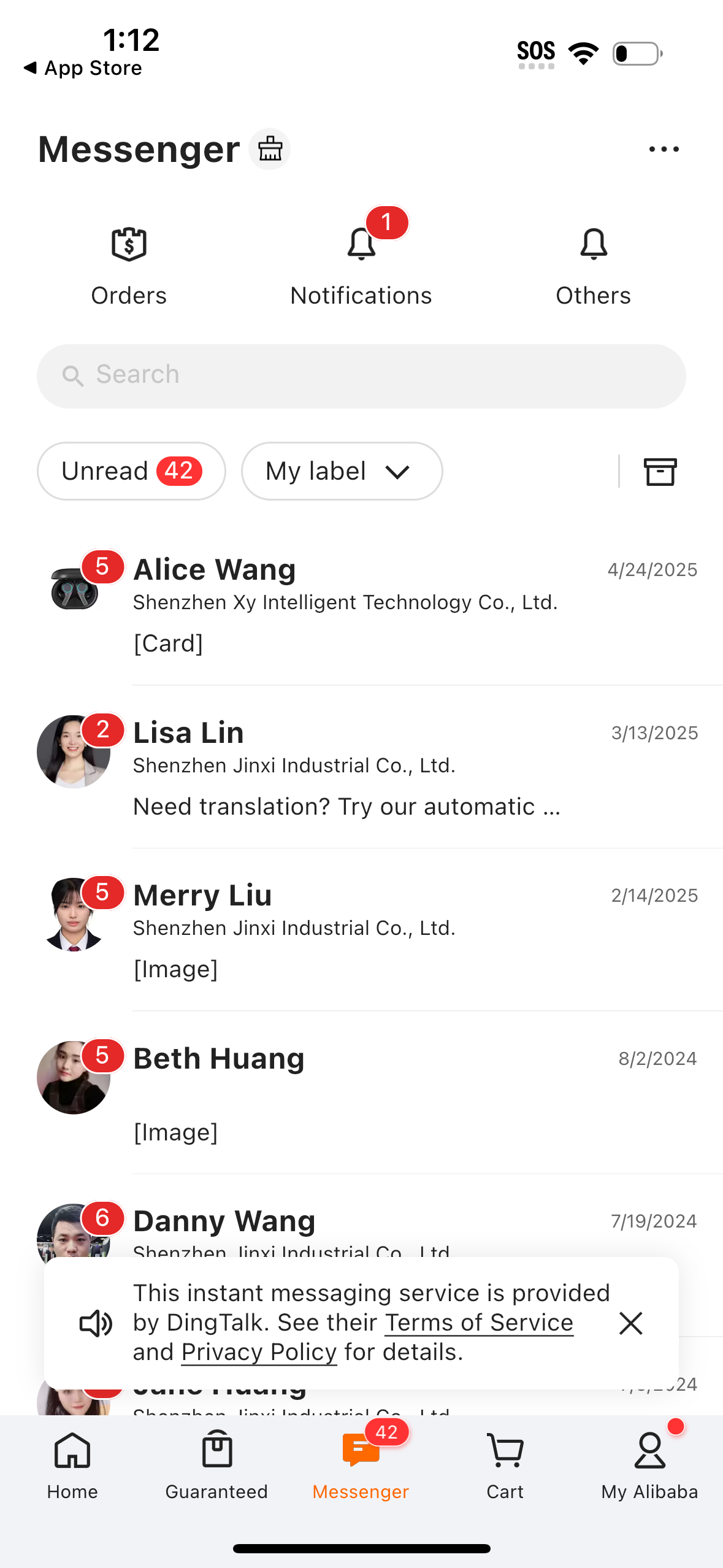 alibaba app screenshot 71