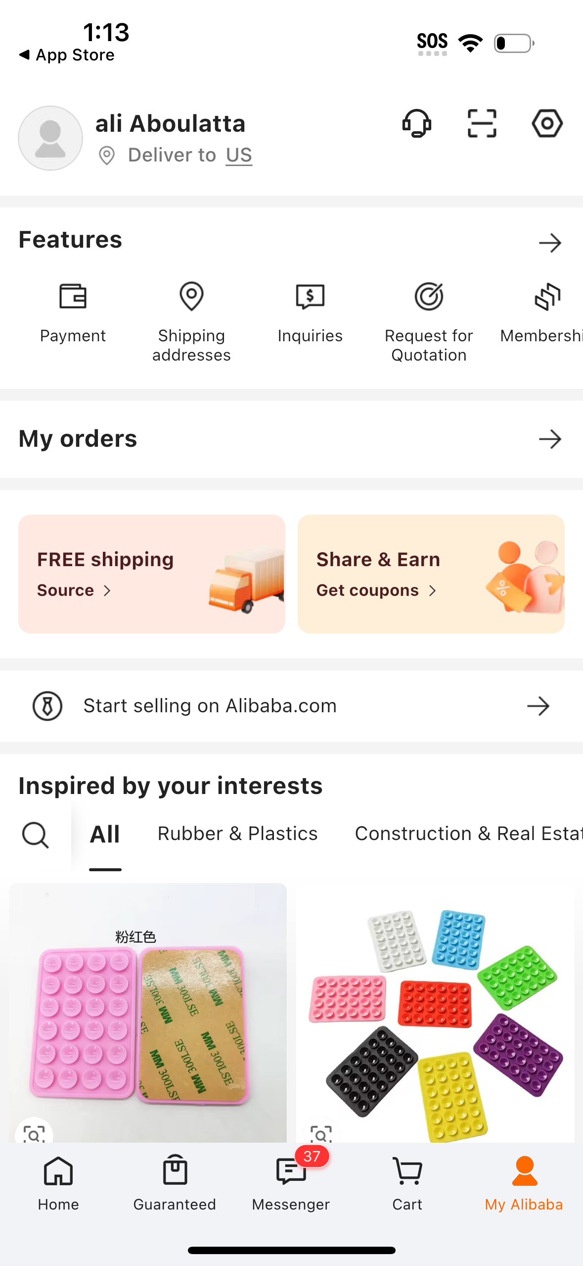 alibaba app screenshot 48