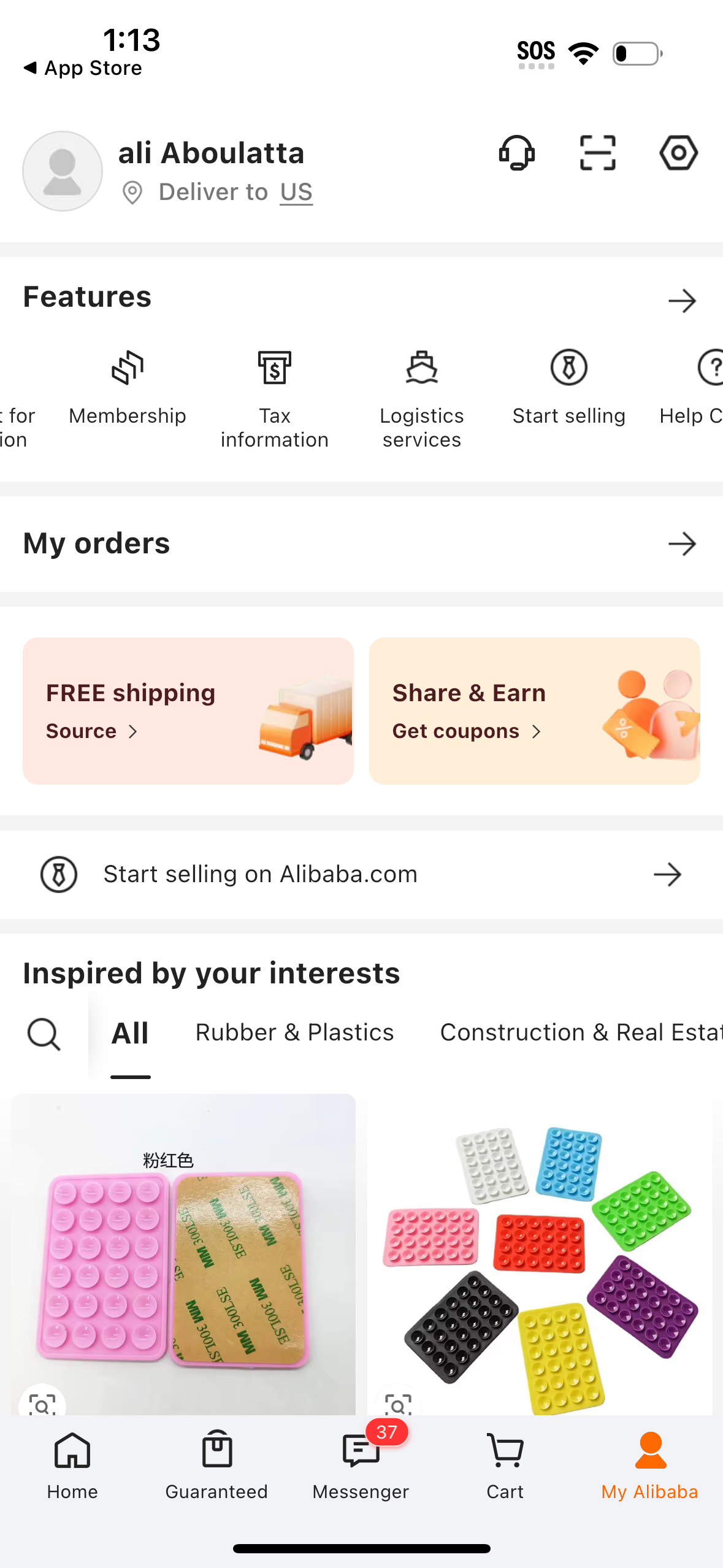 alibaba app screenshot 46