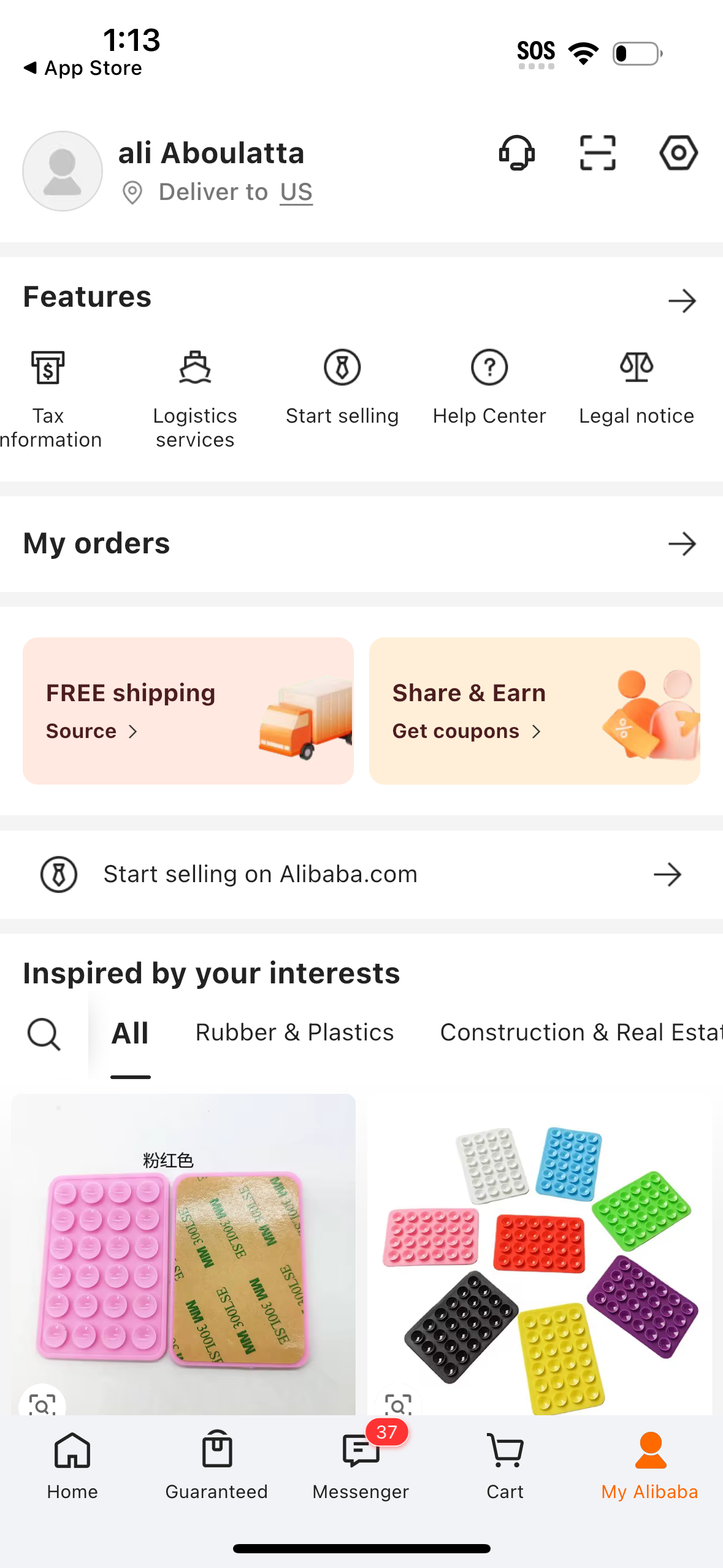 alibaba app screenshot 42