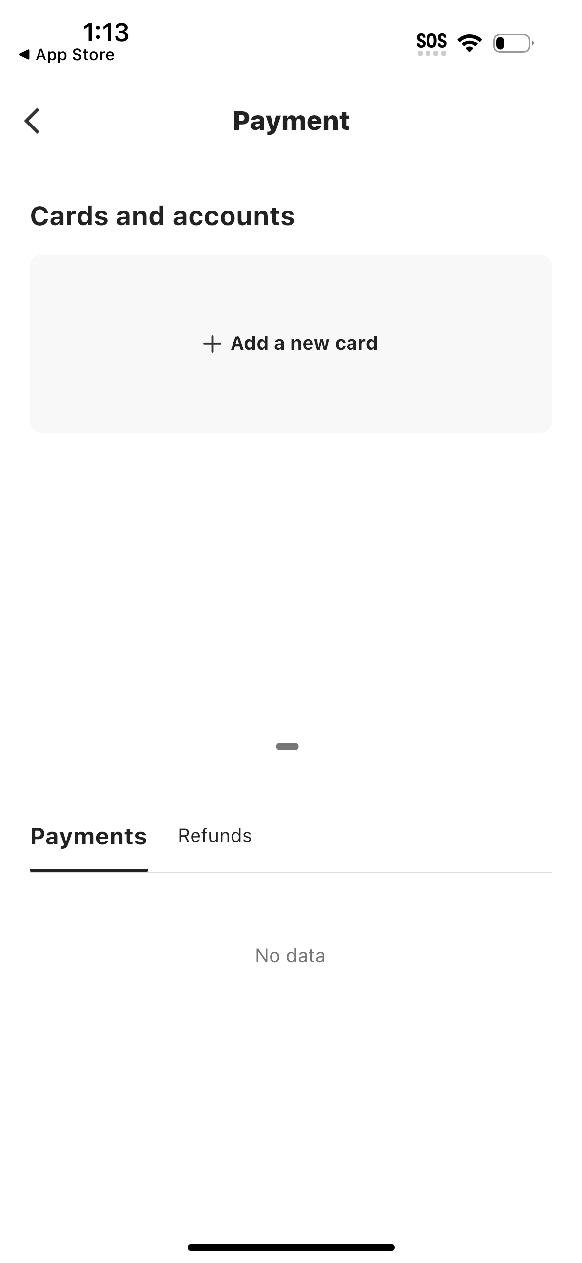 alibaba app screenshot 49