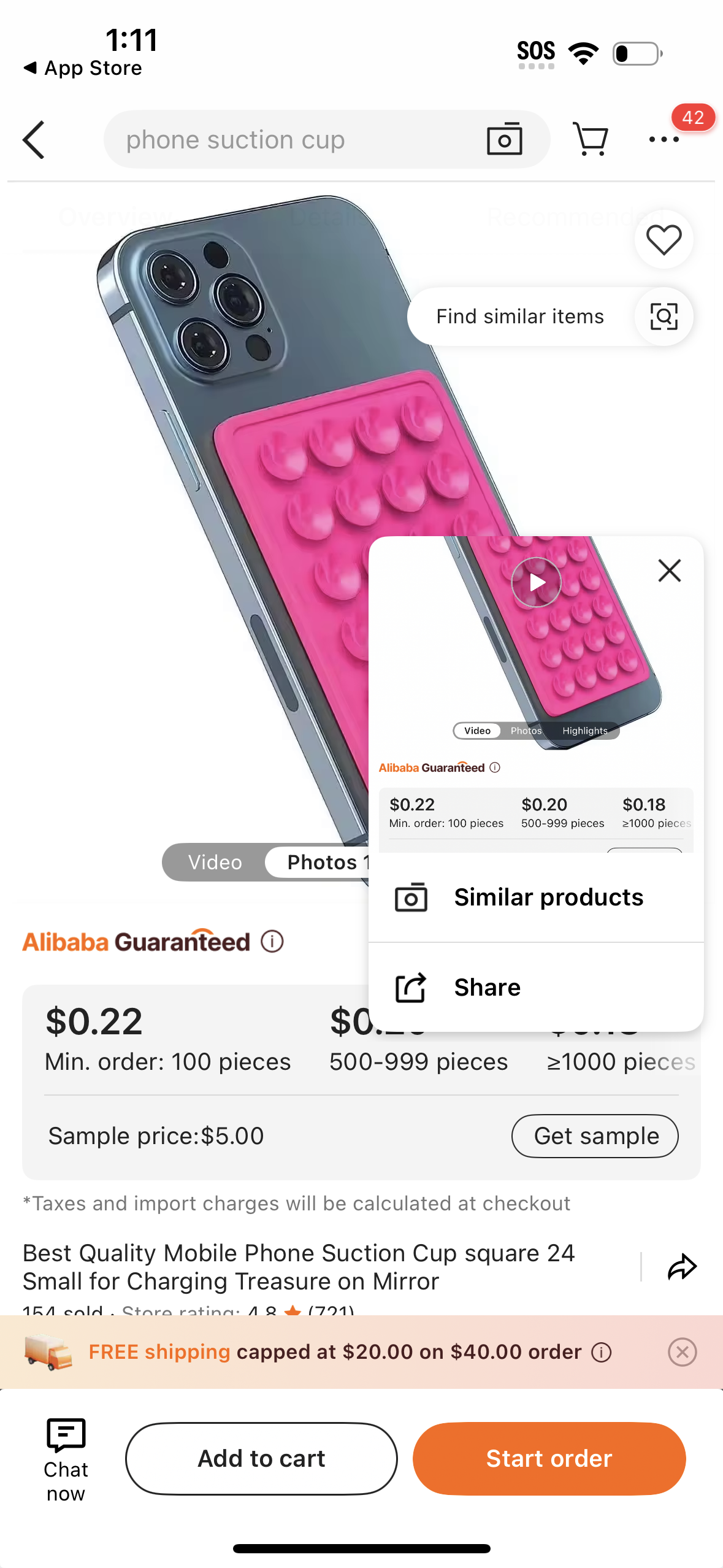 alibaba app screenshot 75