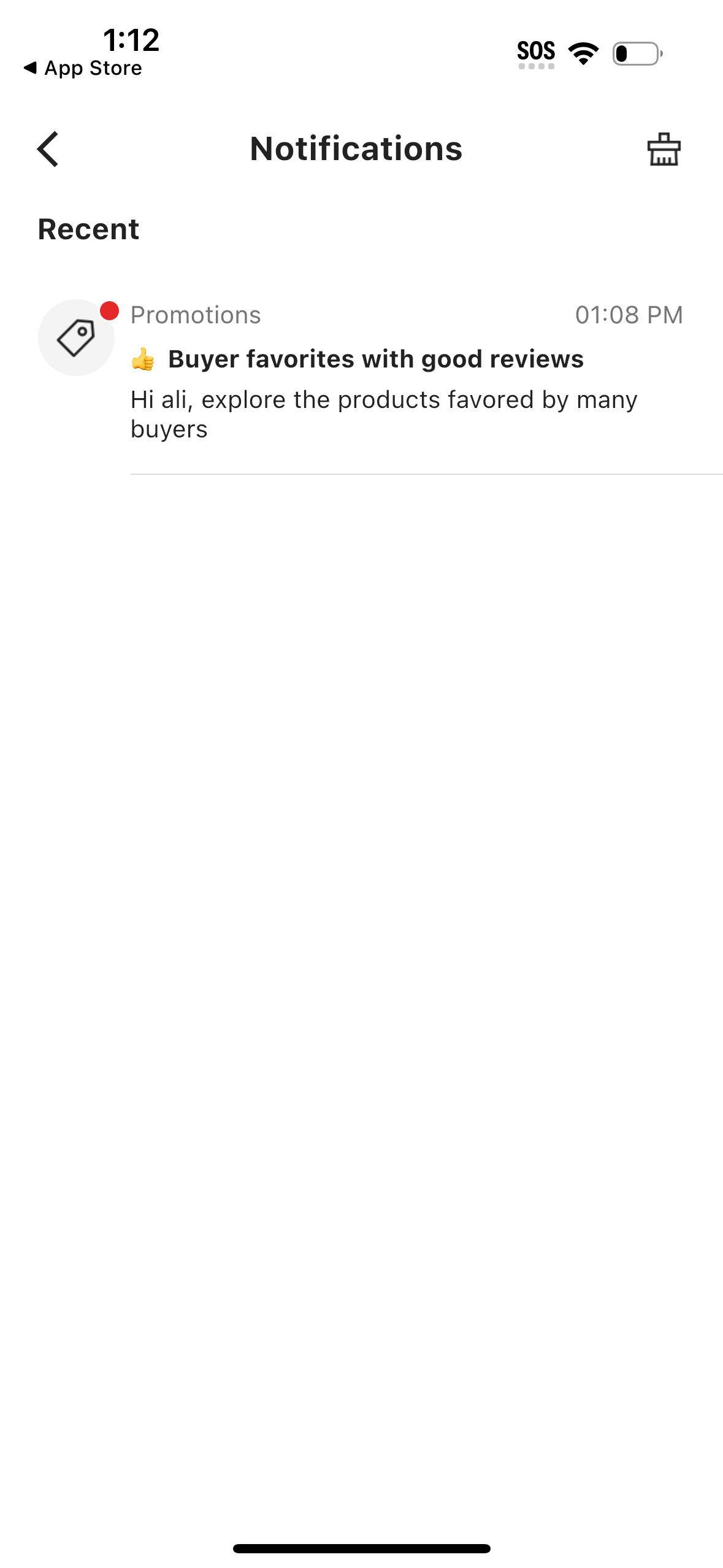 alibaba app screenshot 67