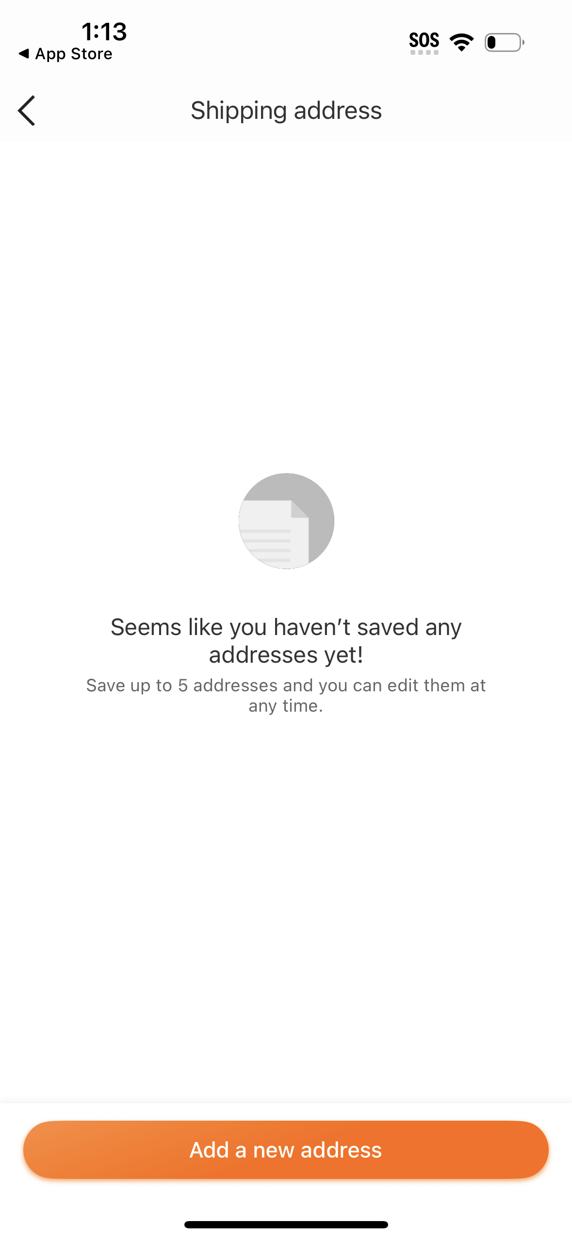alibaba app screenshot 47