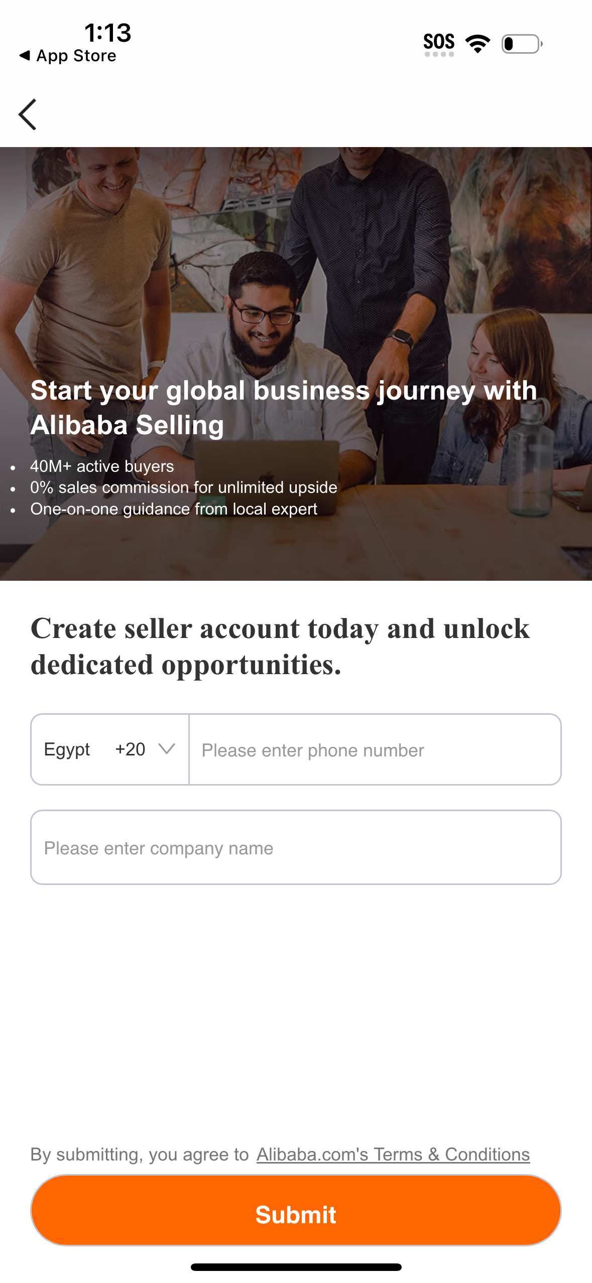alibaba app screenshot 41