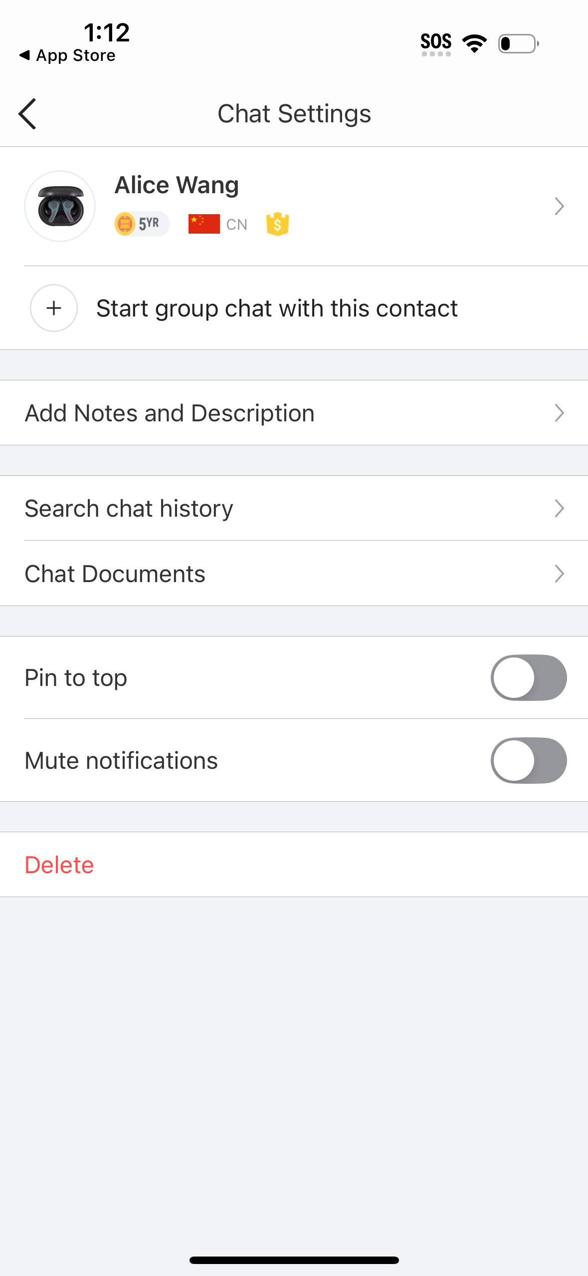 alibaba app screenshot 62