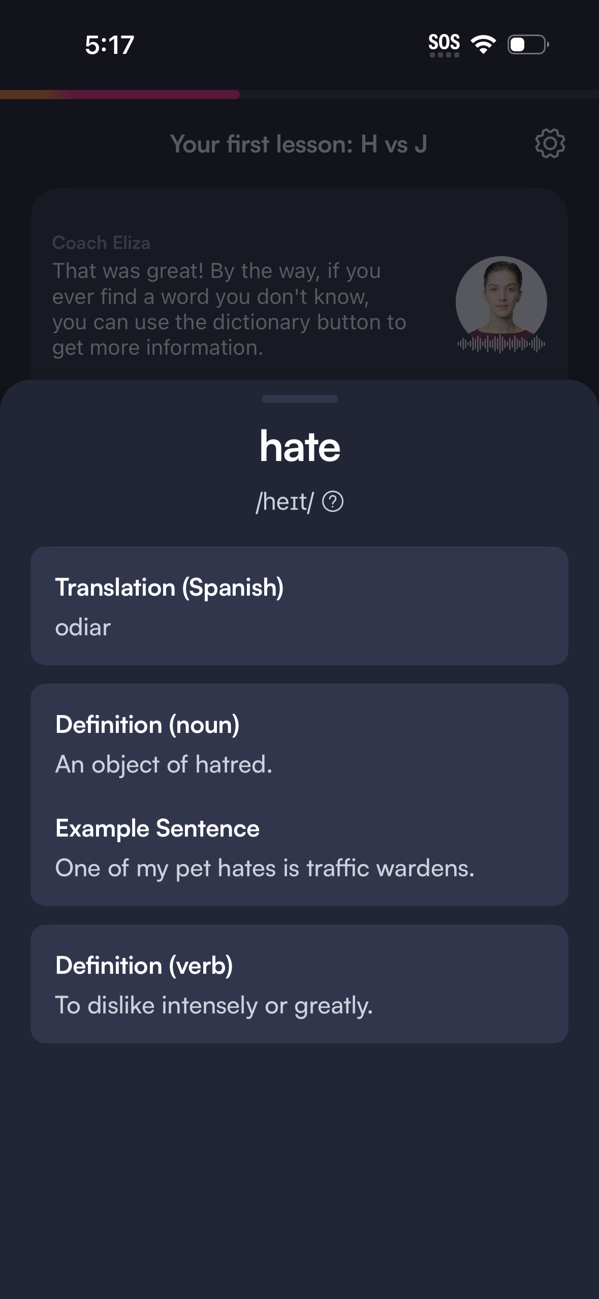 boldvoice app screenshot 24