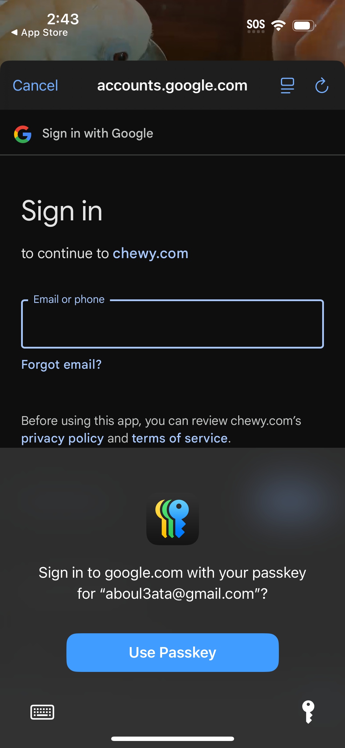 chewy app screenshot 51