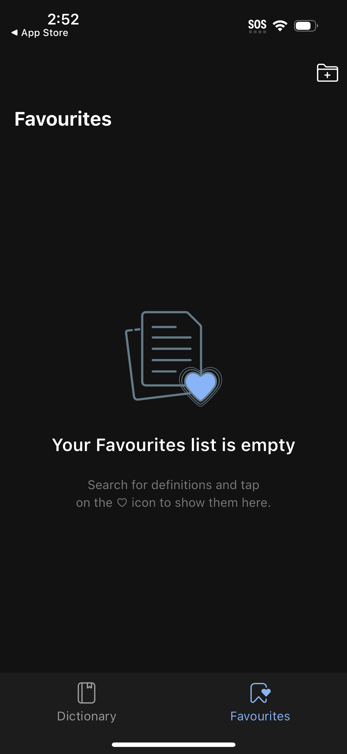 oxford app screenshot 1