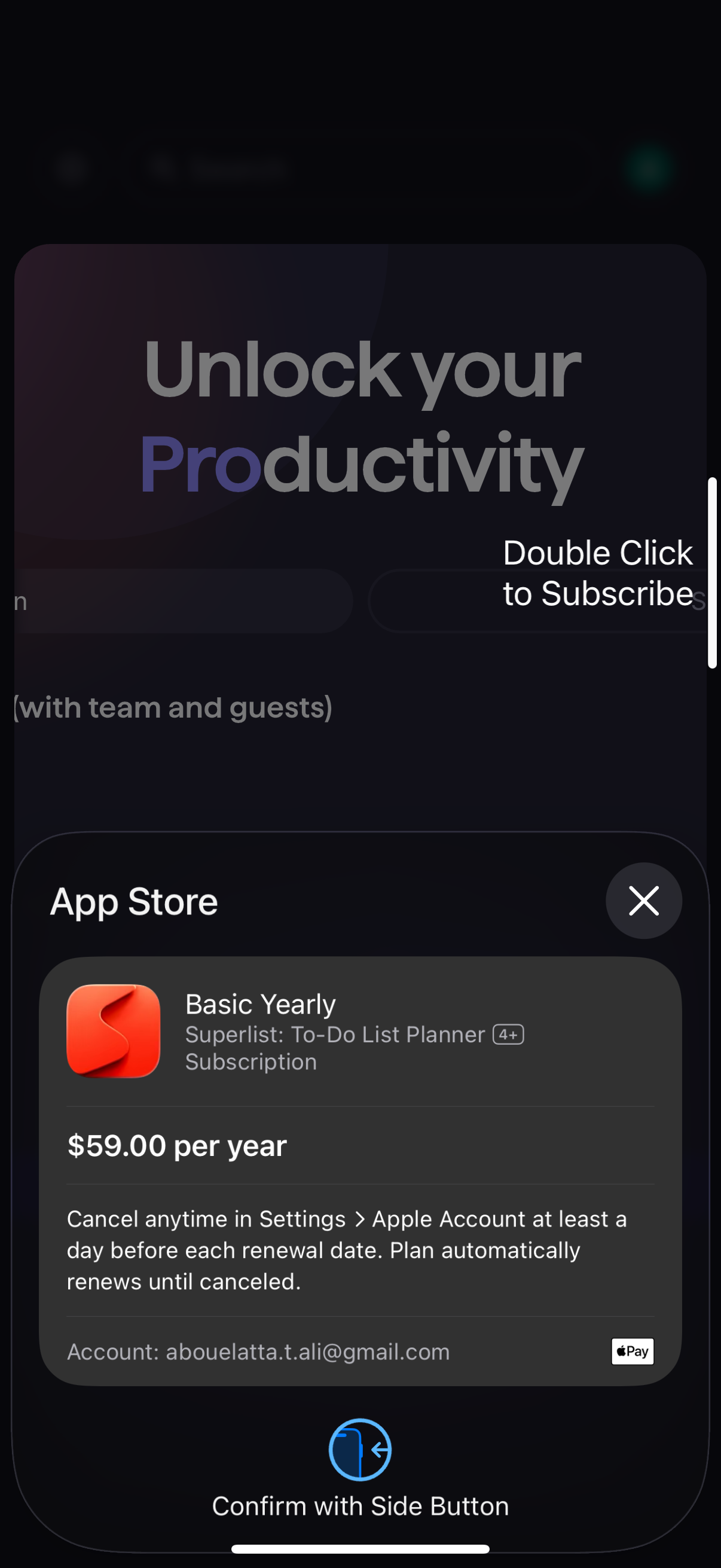Step 3 of superlist Paywall