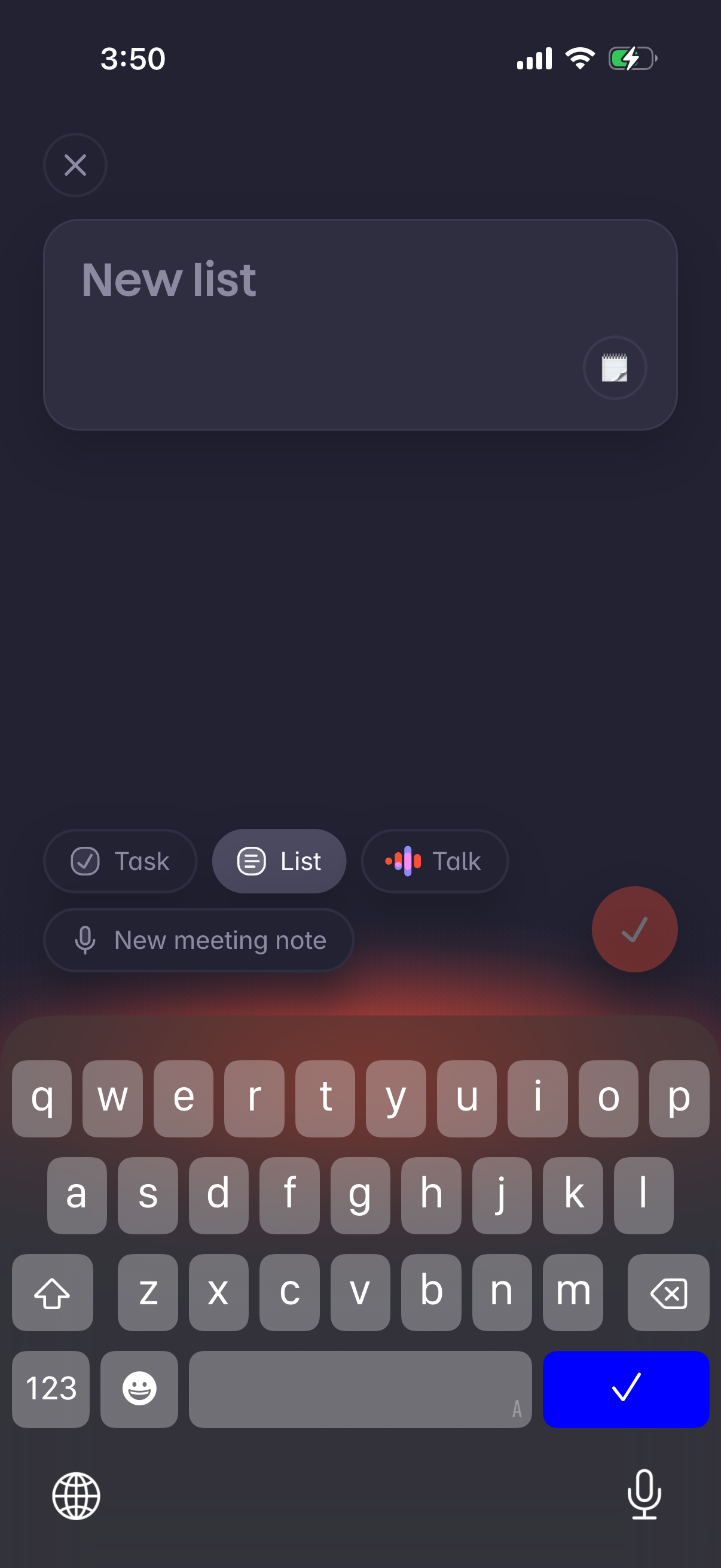 superlist screen