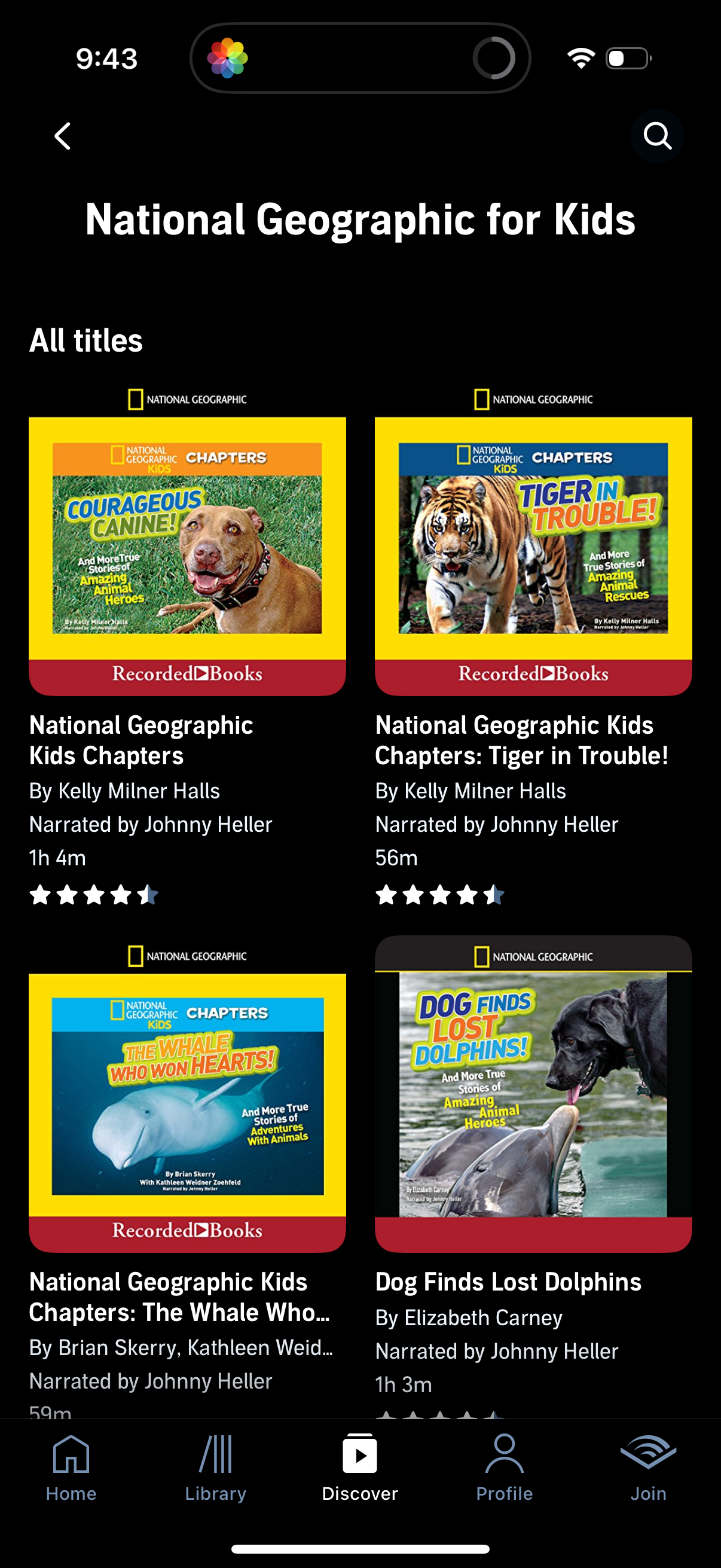 audible app screenshot 113