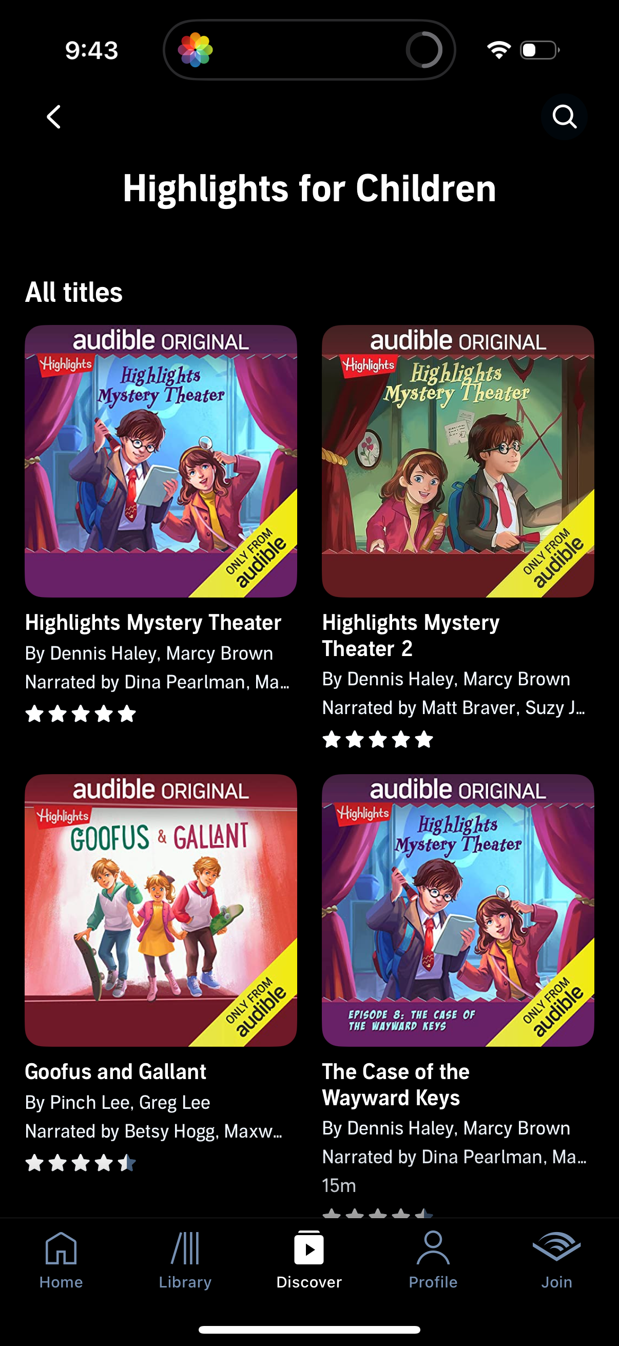 audible app screenshot 112
