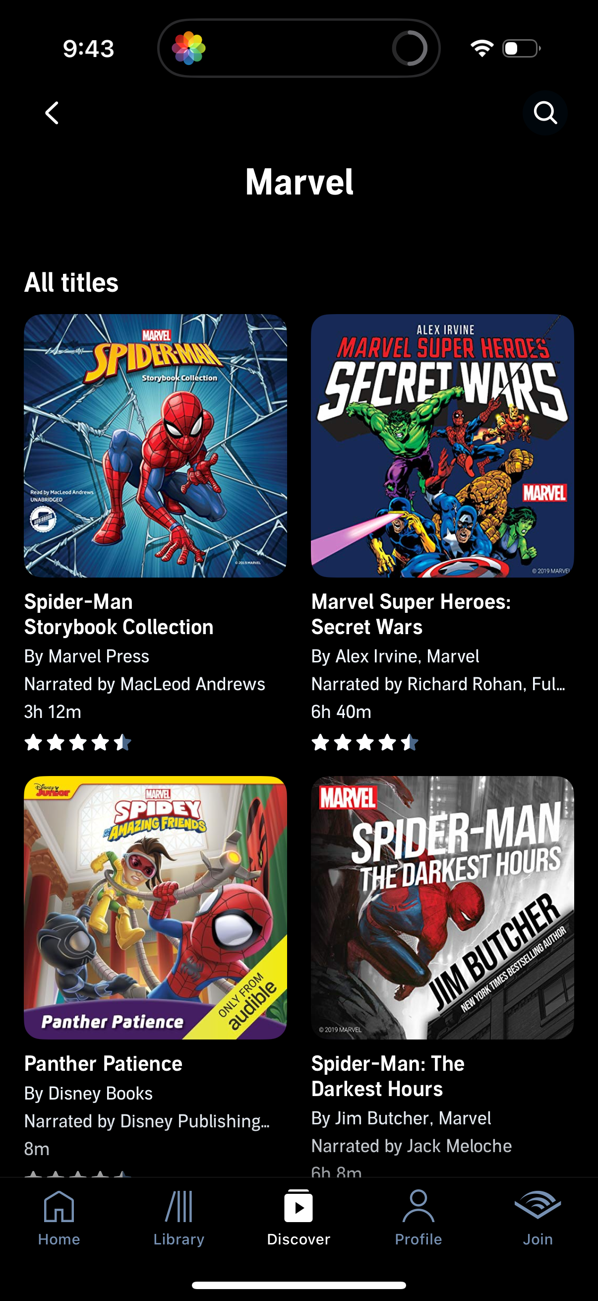 audible app screenshot 110