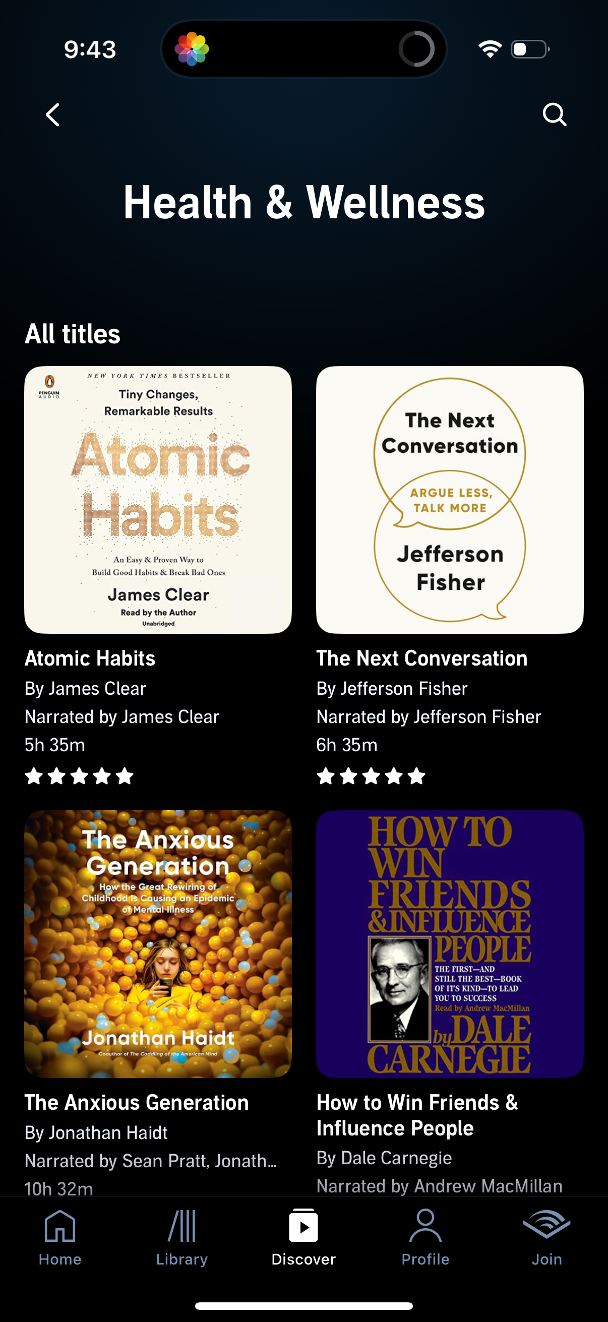 audible app screenshot 108