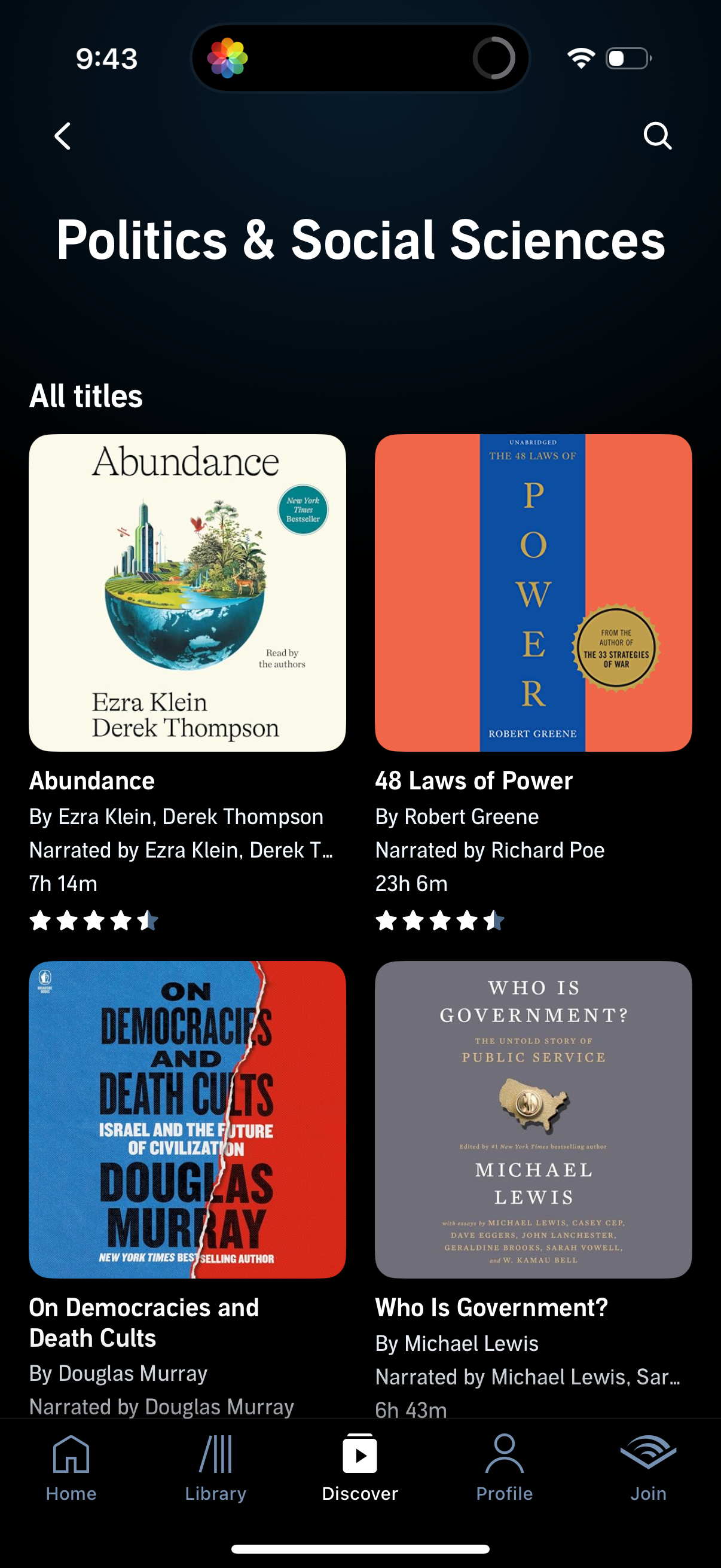 audible app screenshot 107