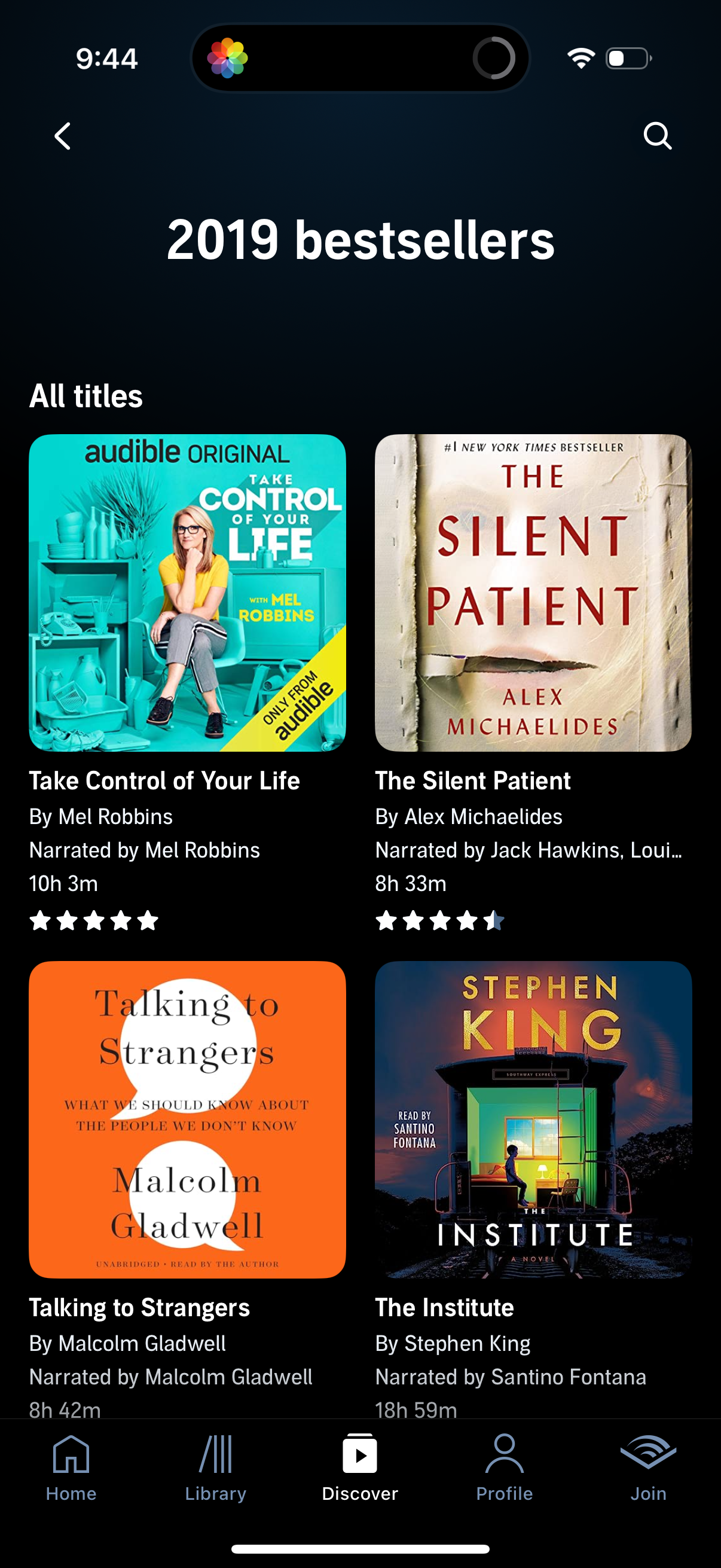 audible app screenshot 99