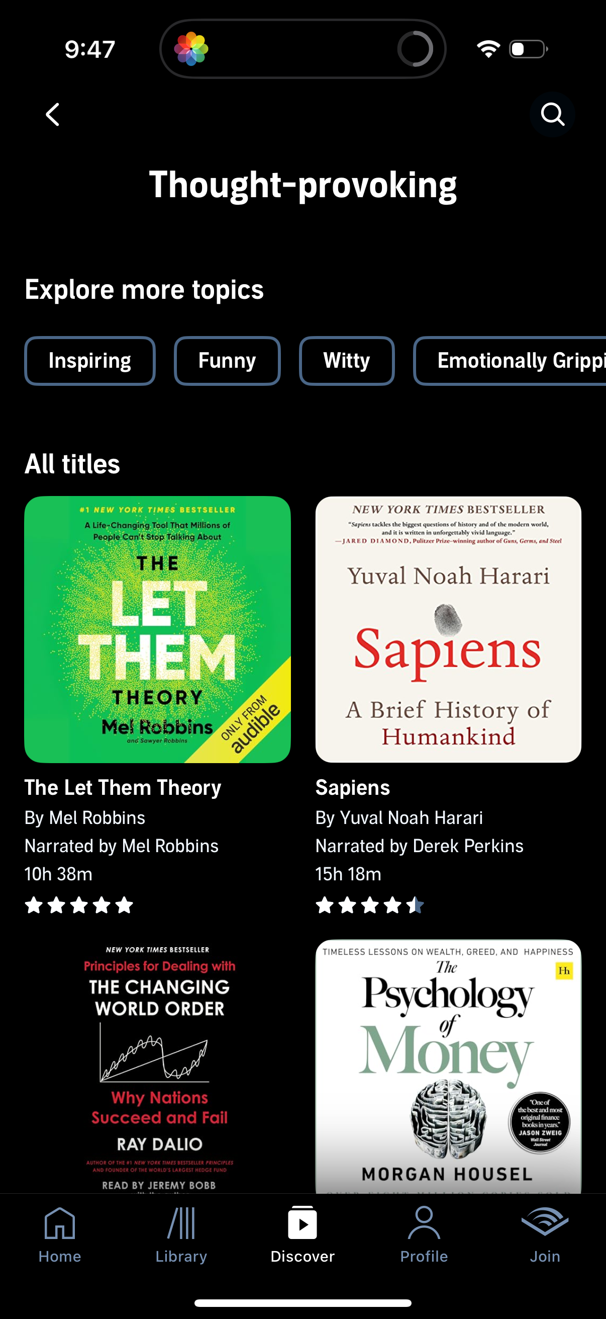 audible app screenshot 88