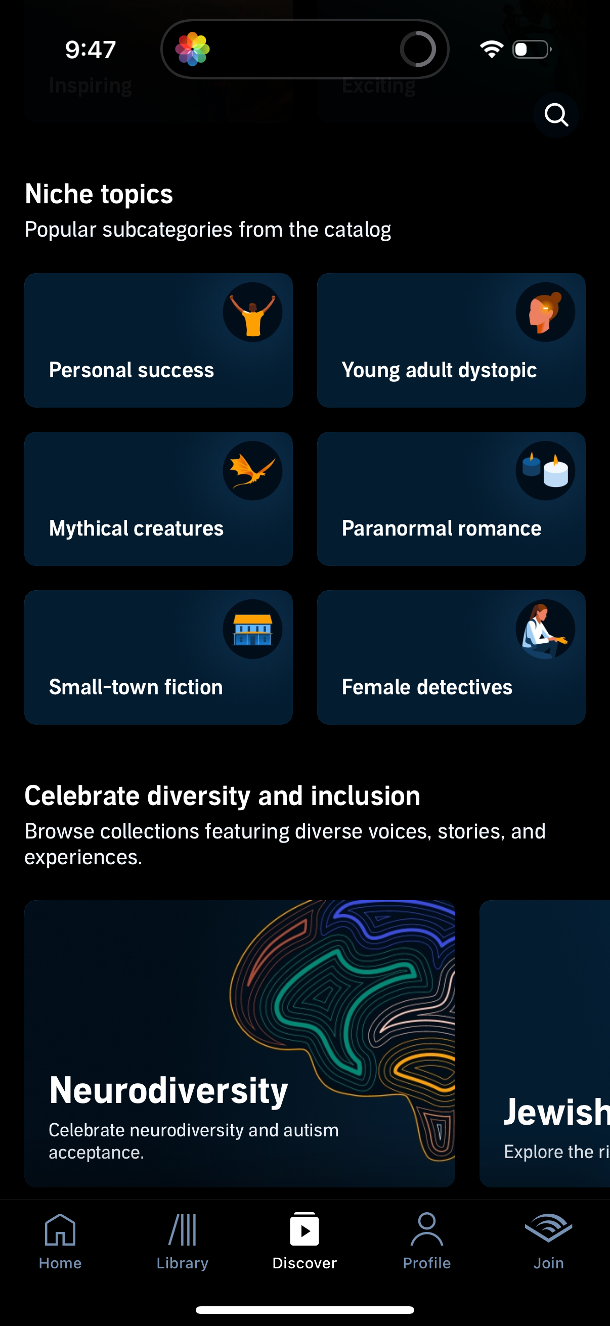 audible app screenshot 84