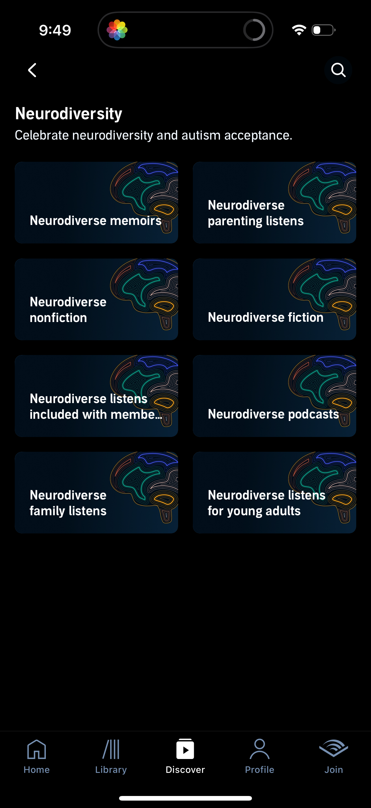 audible app screenshot 77