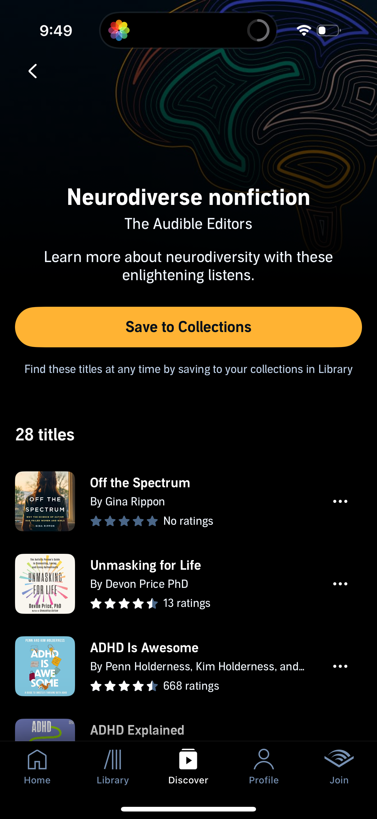 audible app screenshot 74
