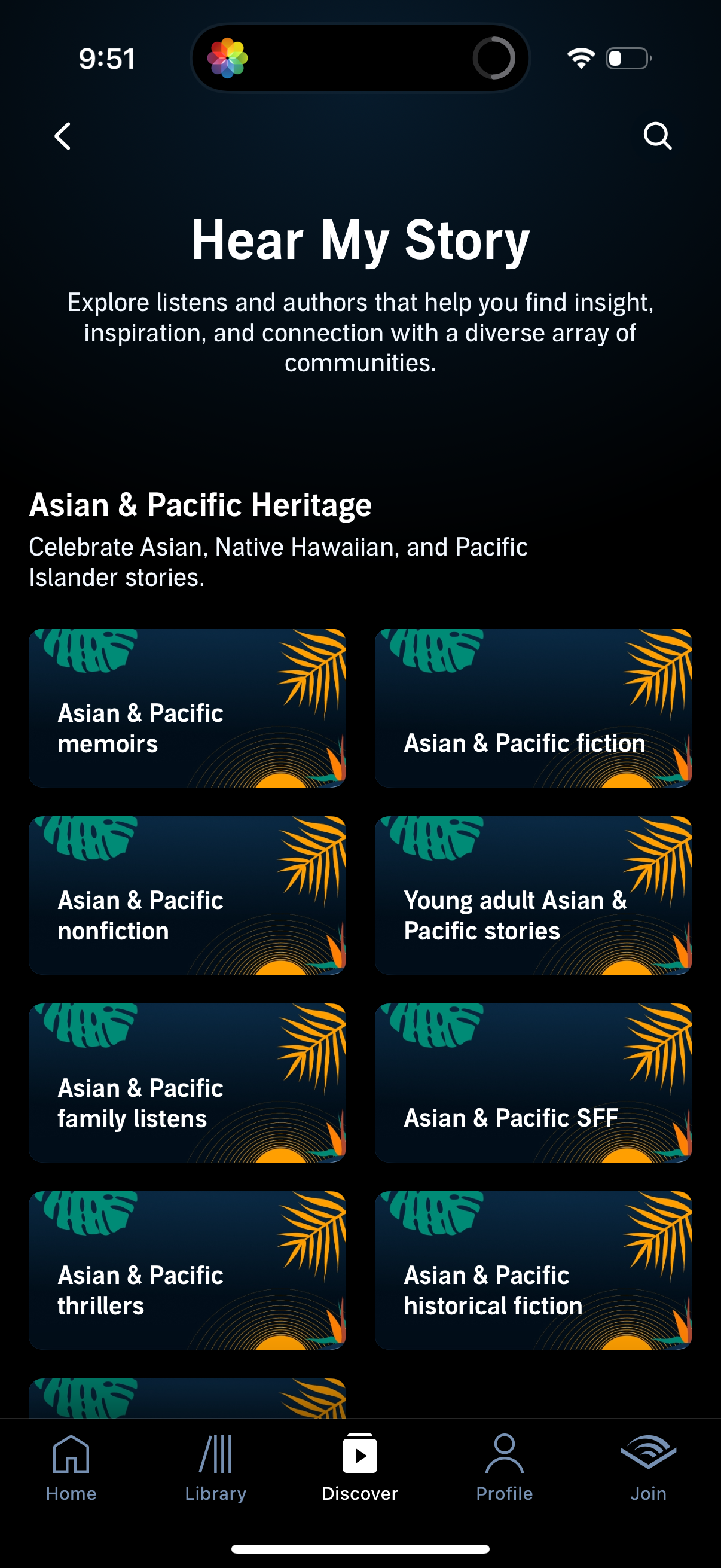 audible app screenshot 66