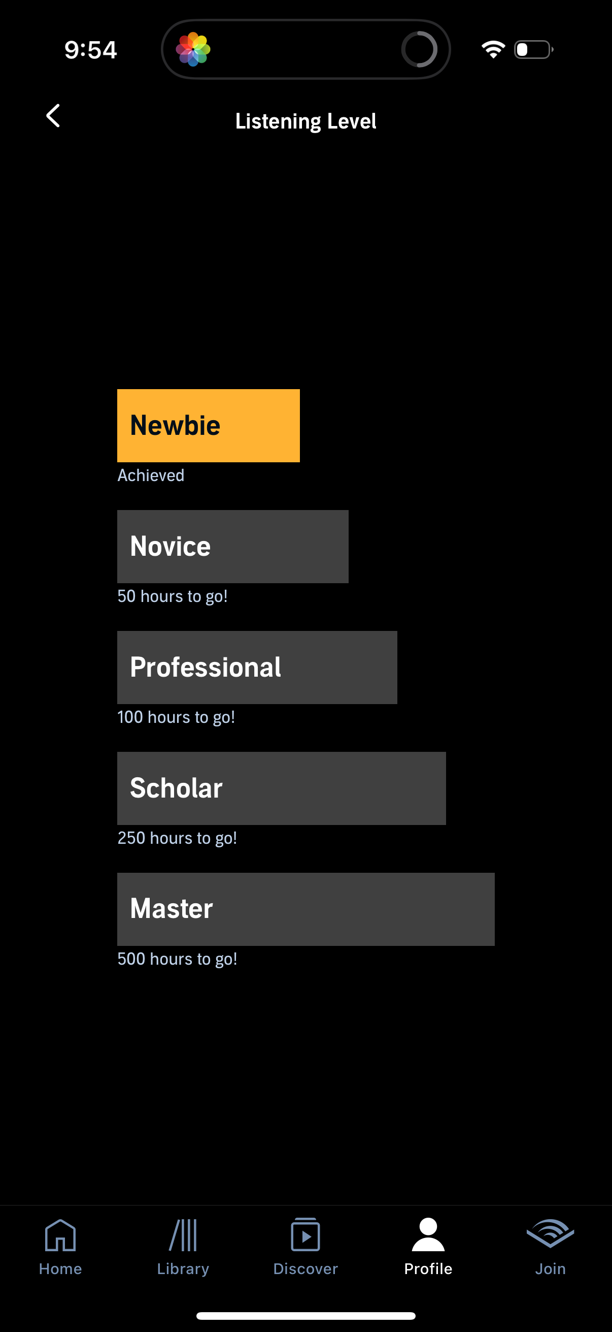 audible app screenshot 49