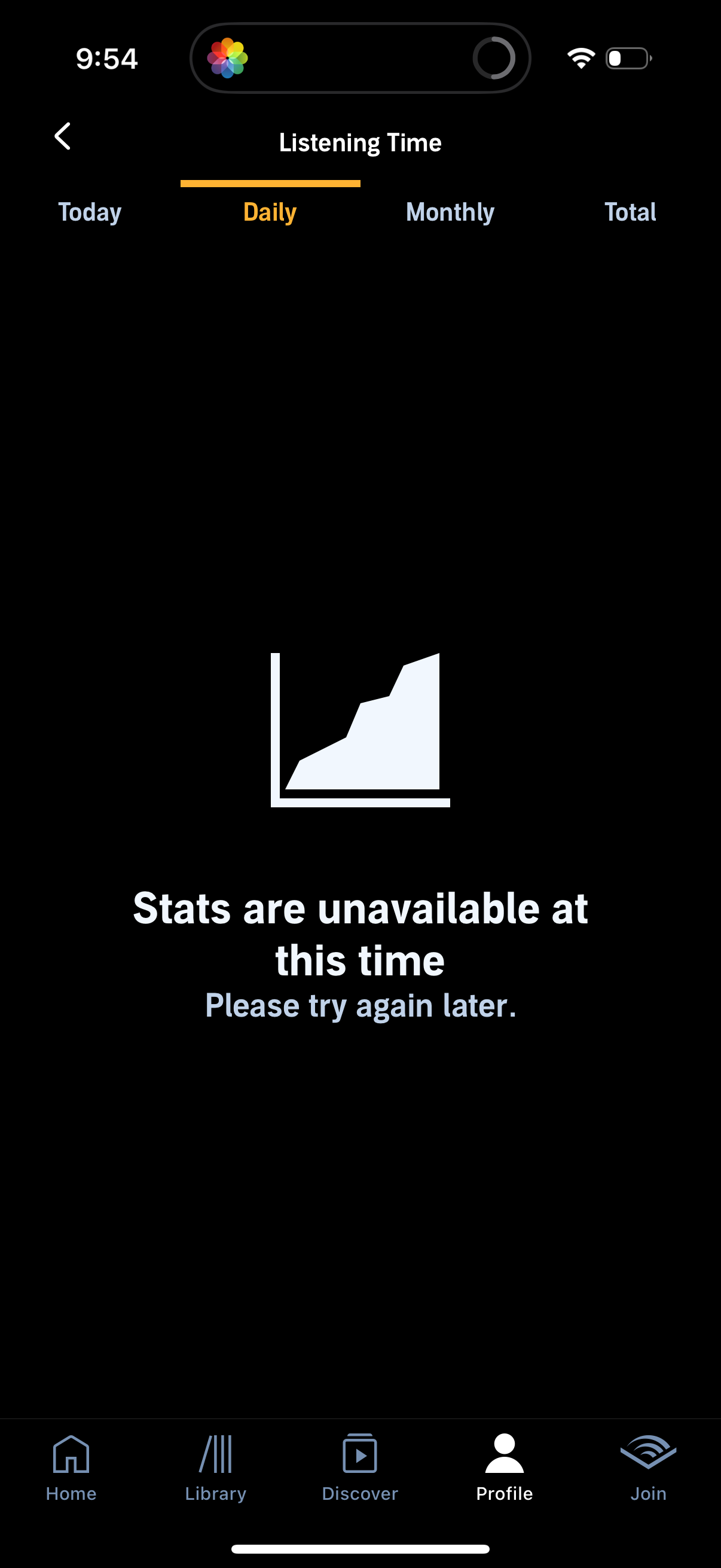 audible app screenshot 47