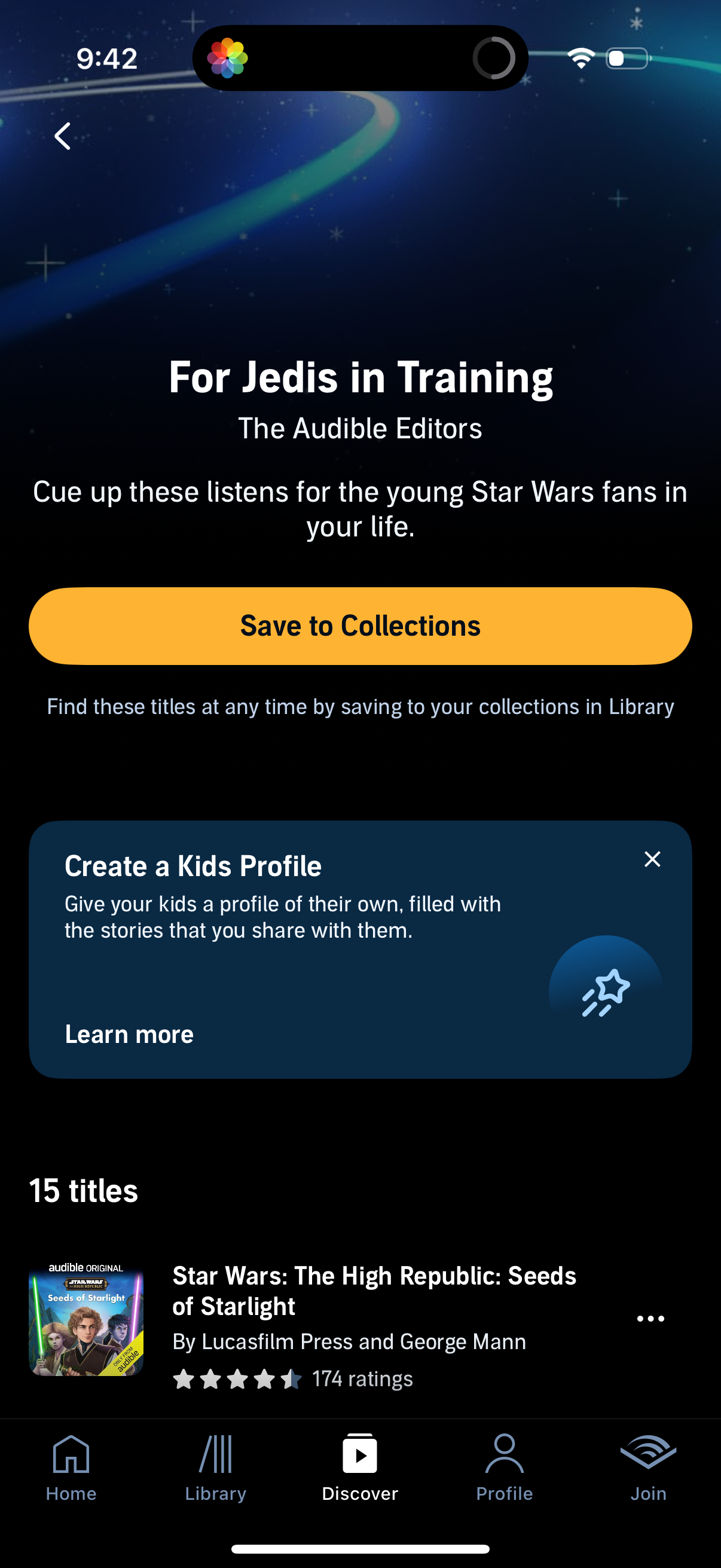 audible app screenshot 8