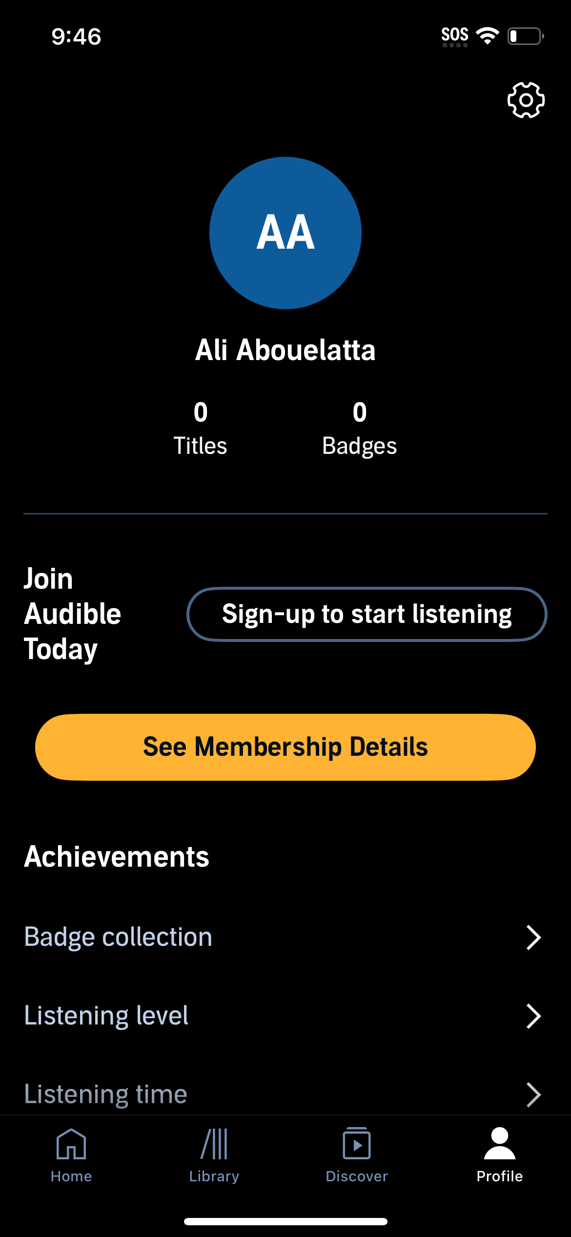 audible app screenshot 288