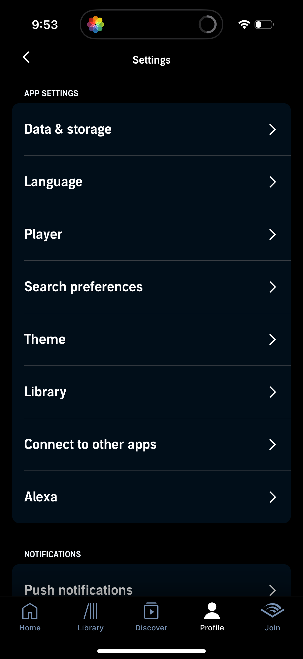 audible app screenshot 29