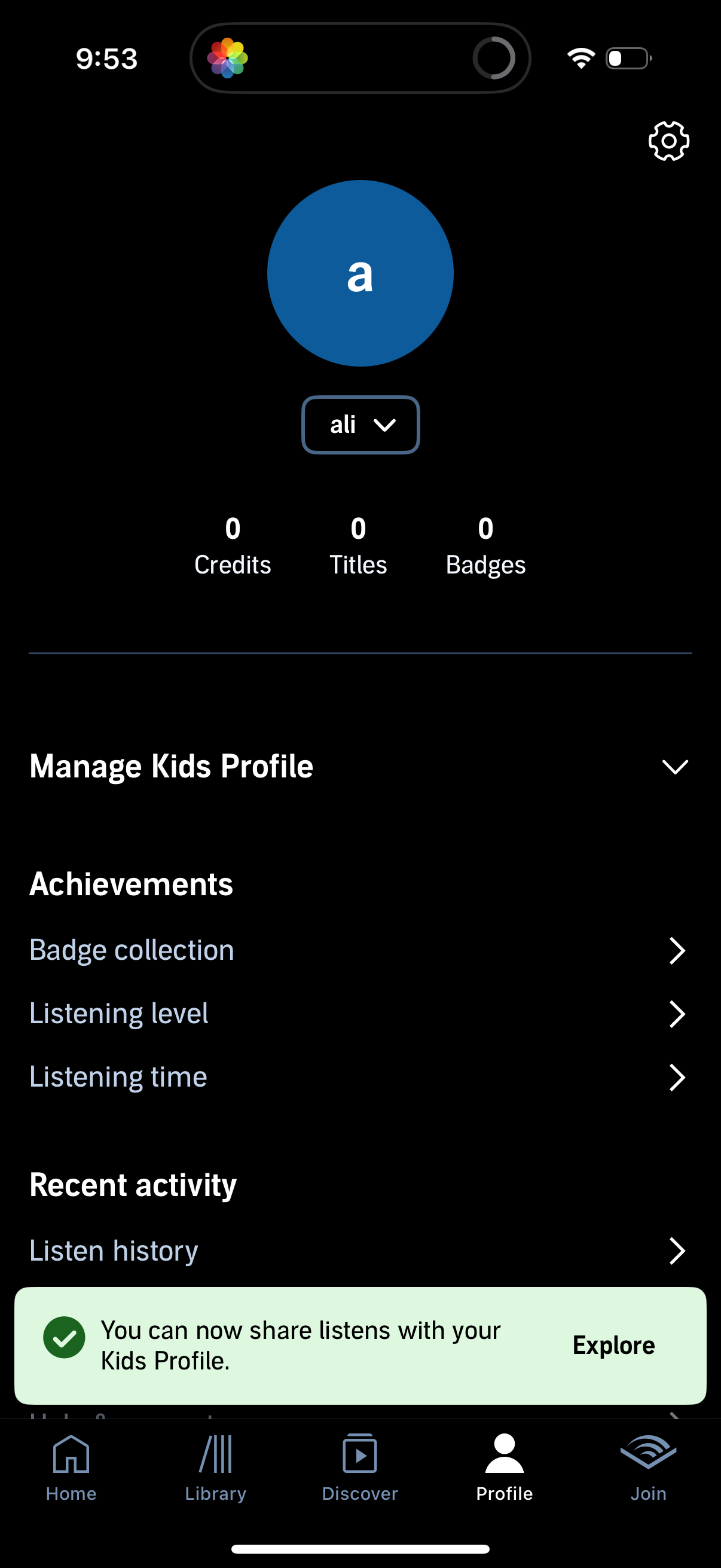audible app screenshot 28