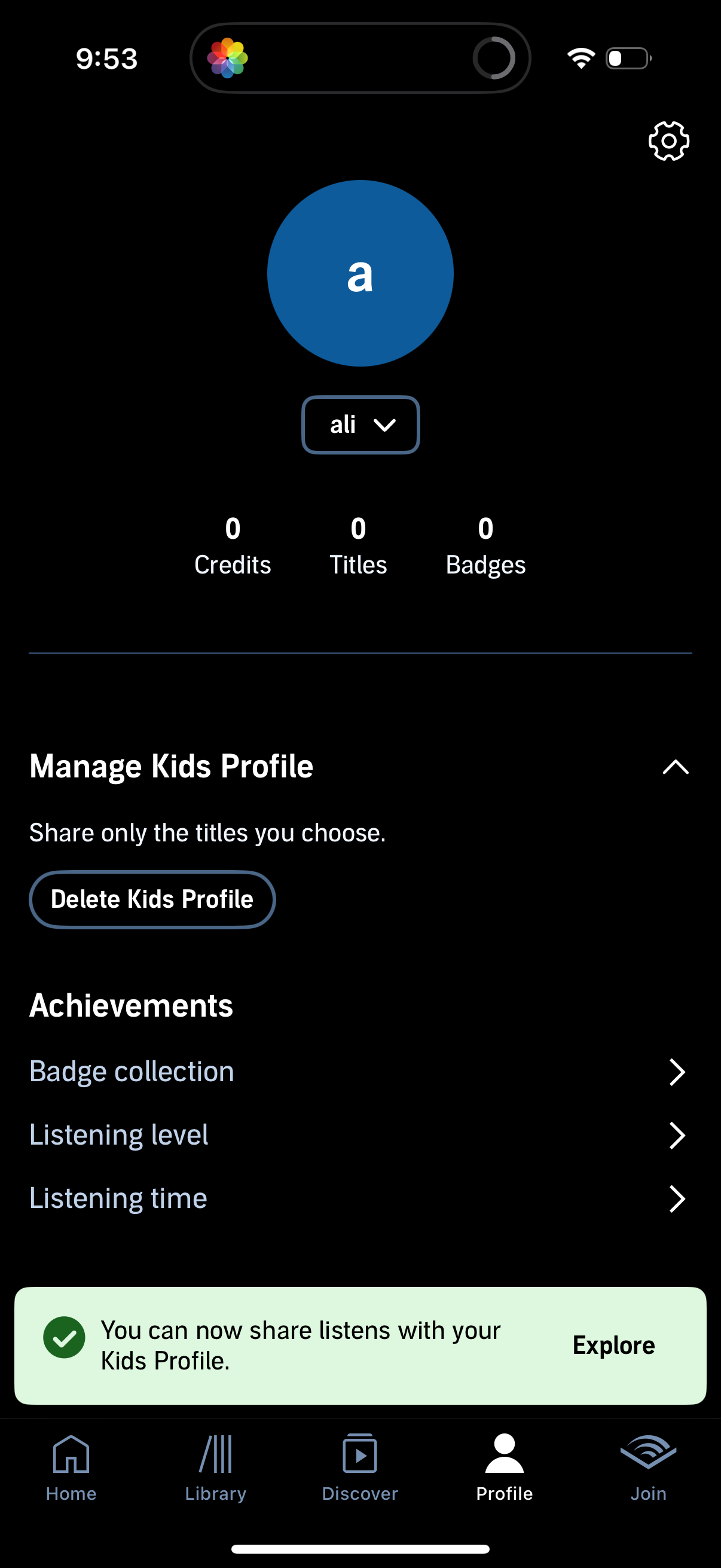 audible app screenshot 27