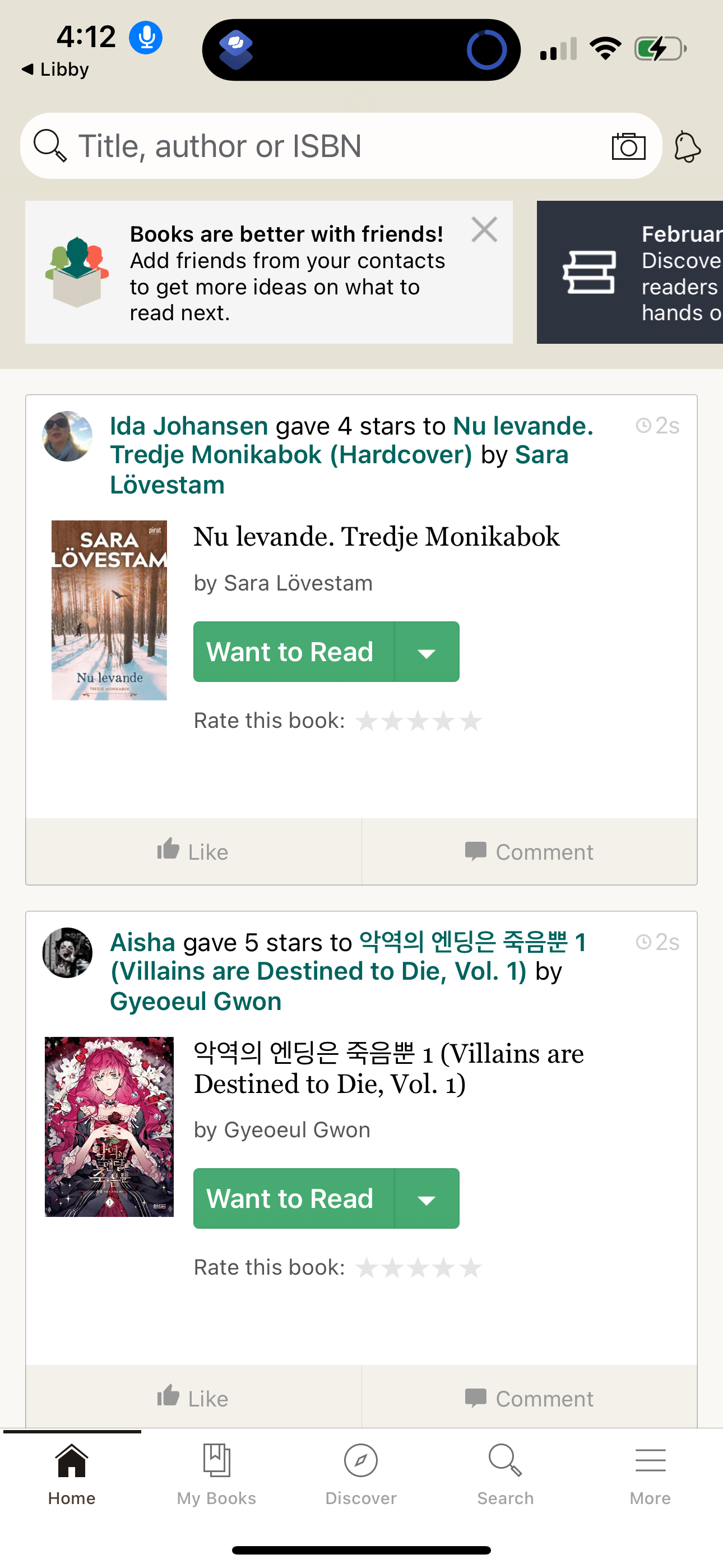 goodreads app screenshot 108