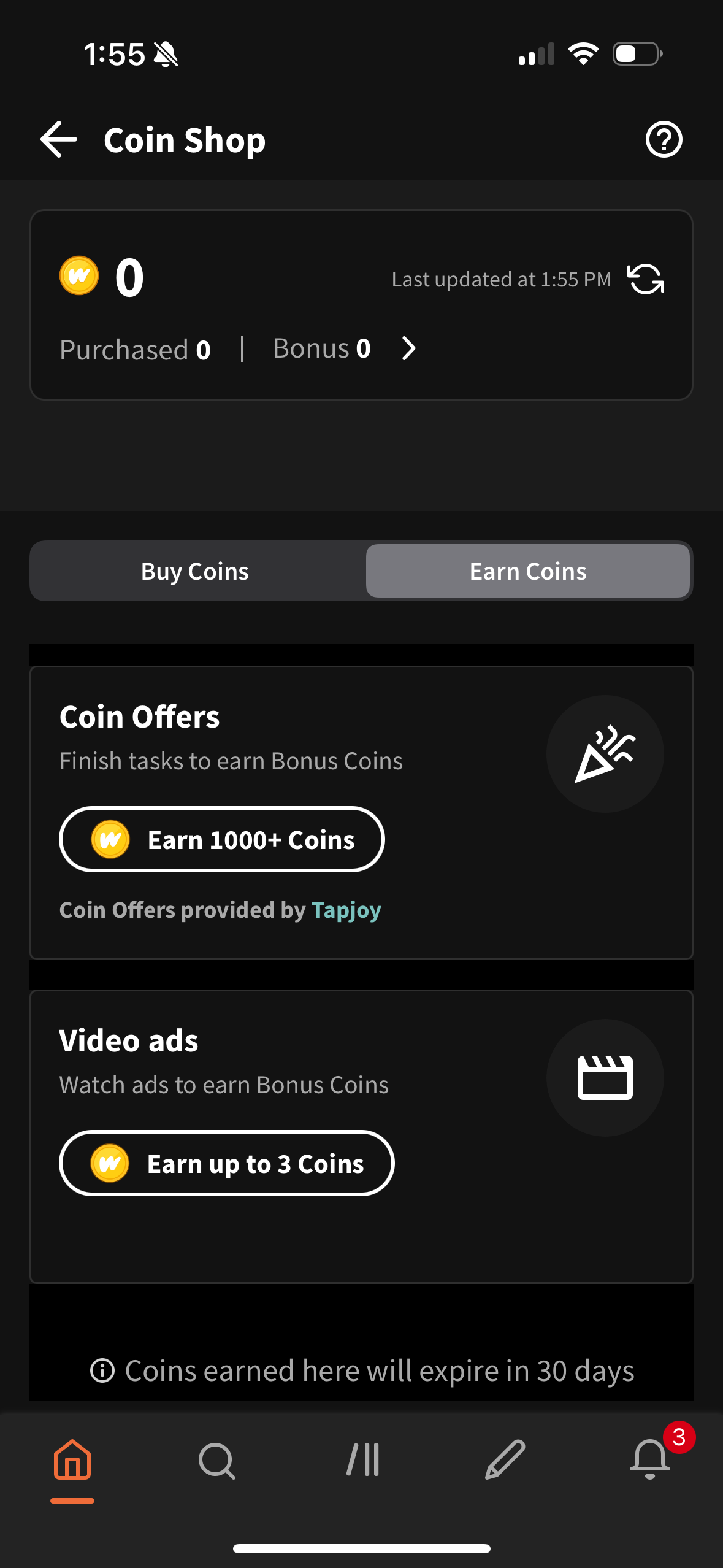 wattpad app screenshot 6