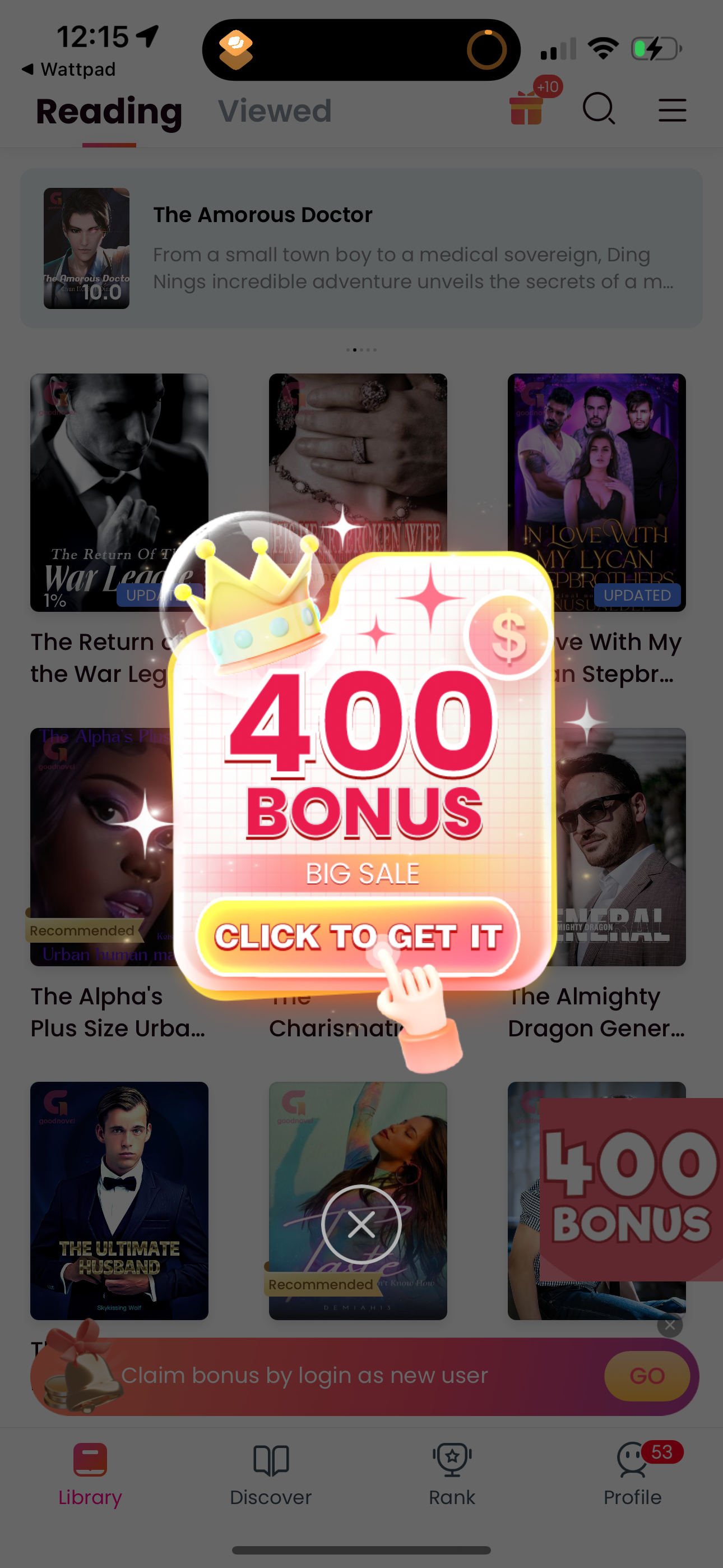 goodnovel app screenshot 190