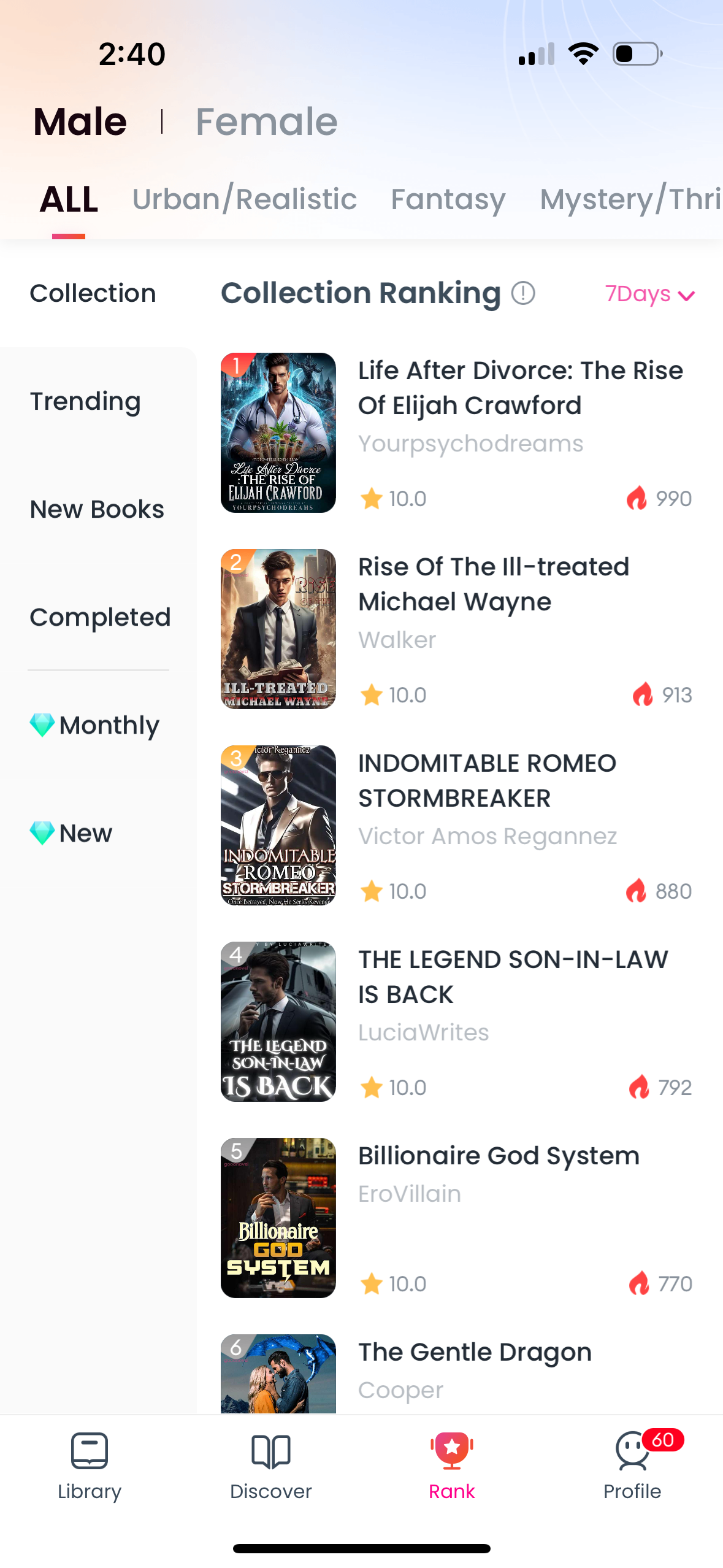 goodnovel app screenshot 176