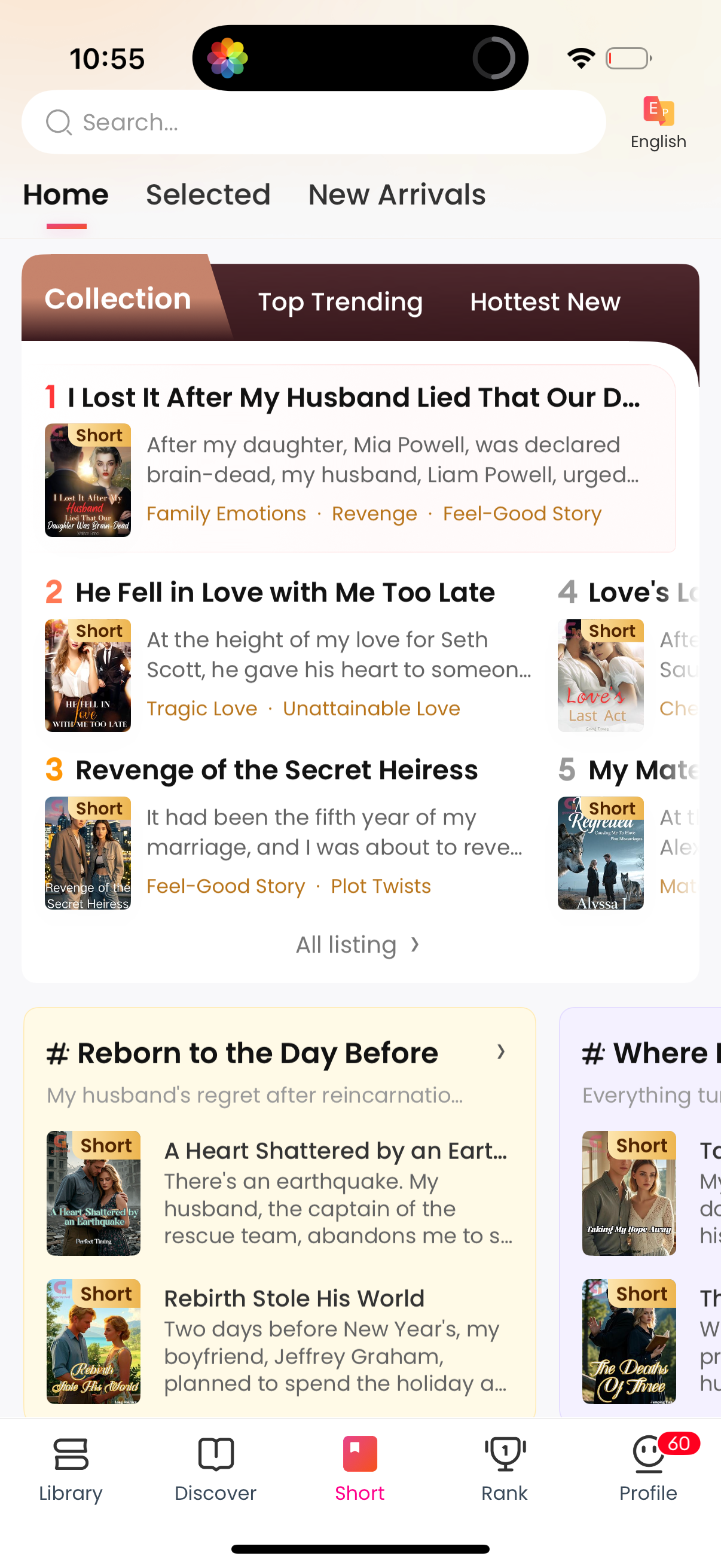 goodnovel app screenshot 48