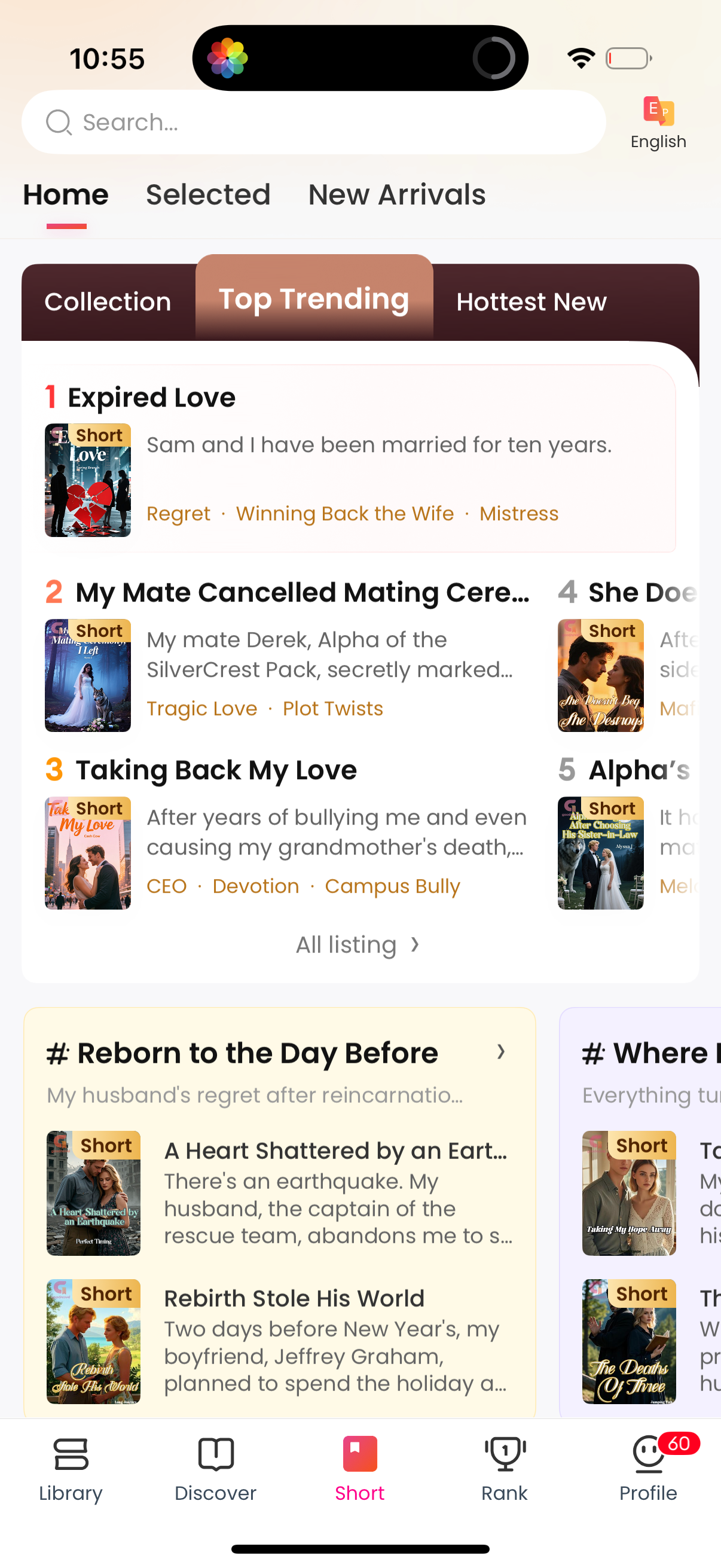 goodnovel app screenshot 47