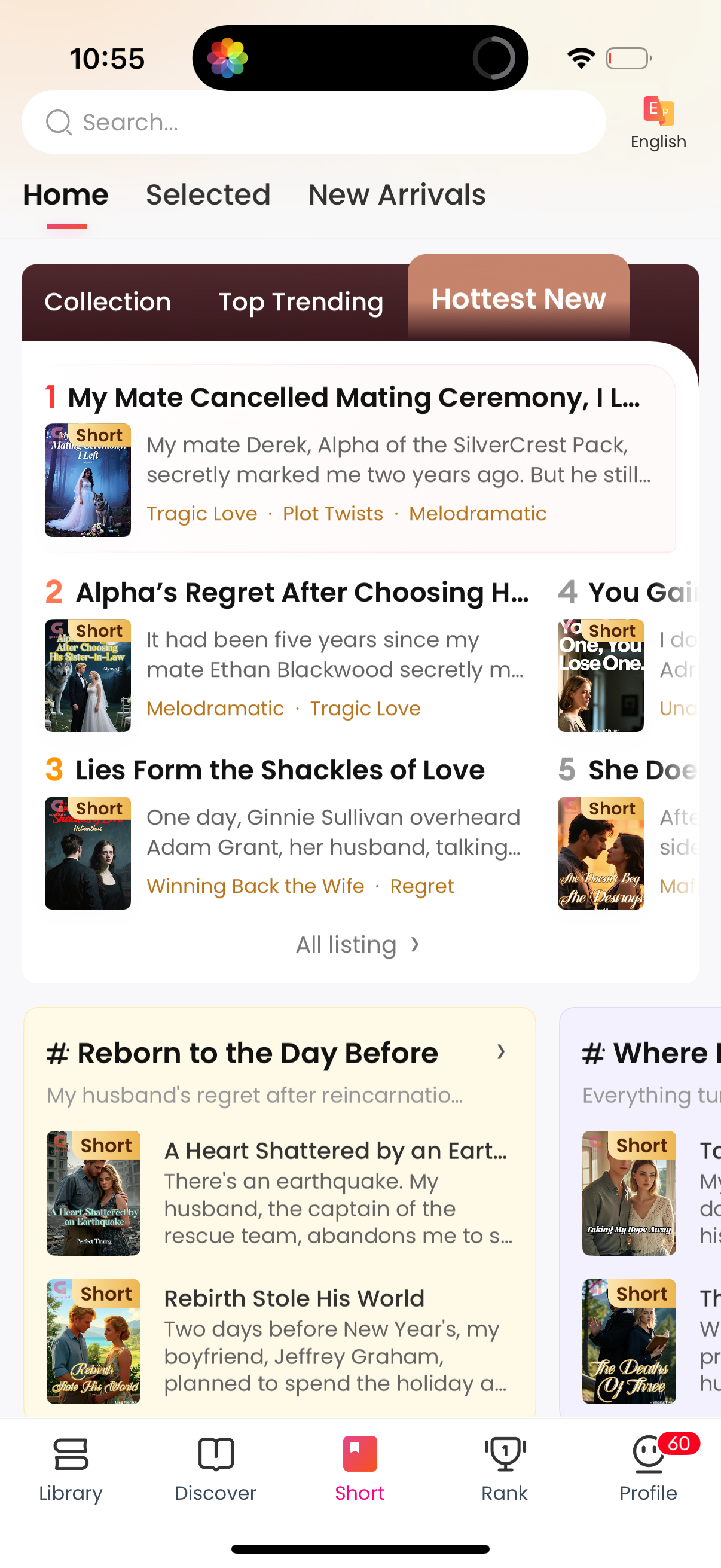 goodnovel app screenshot 46