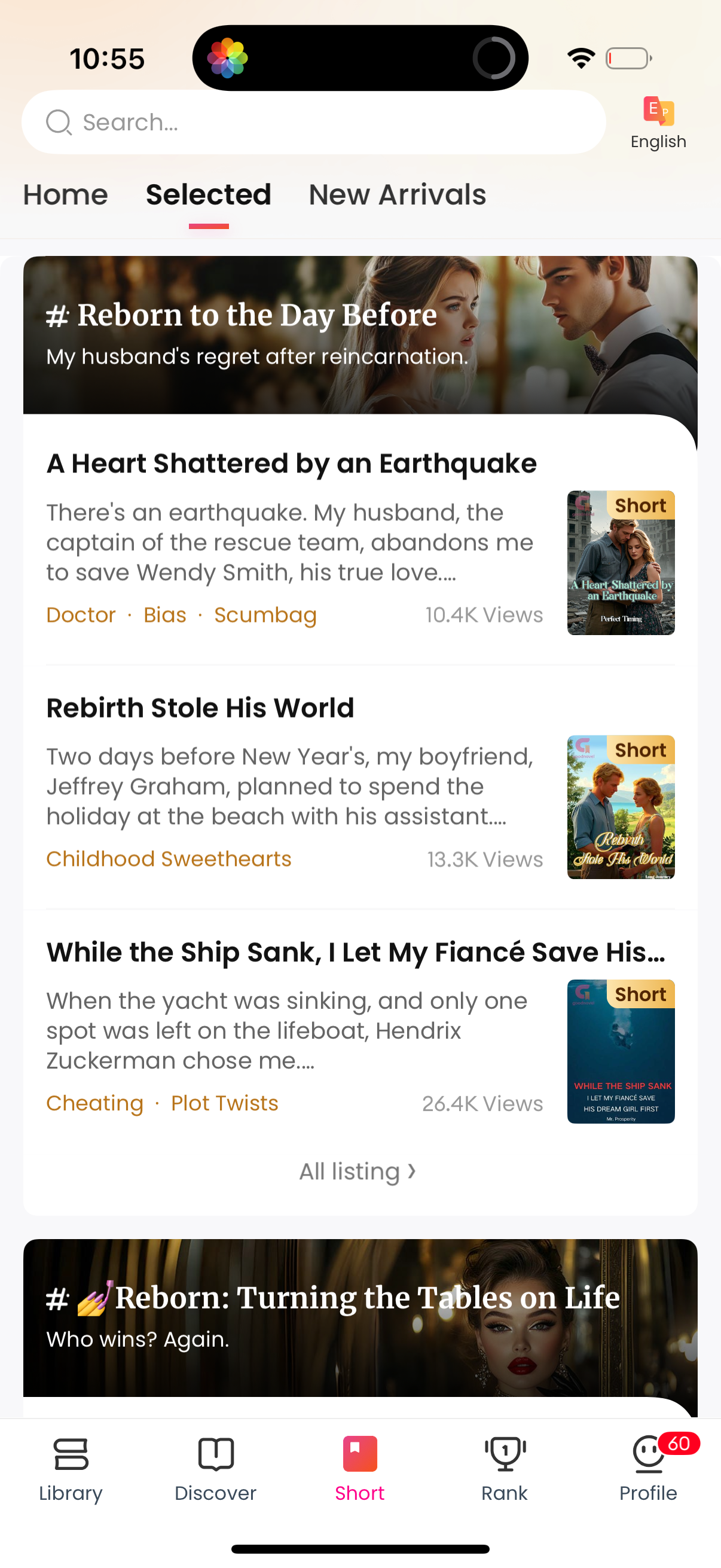 goodnovel app screenshot 45