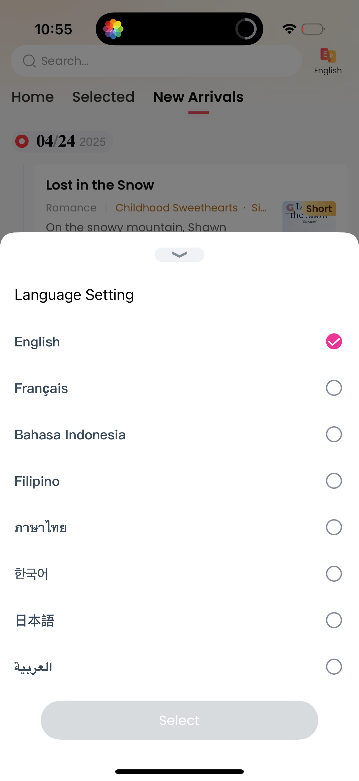 goodnovel app screenshot 41