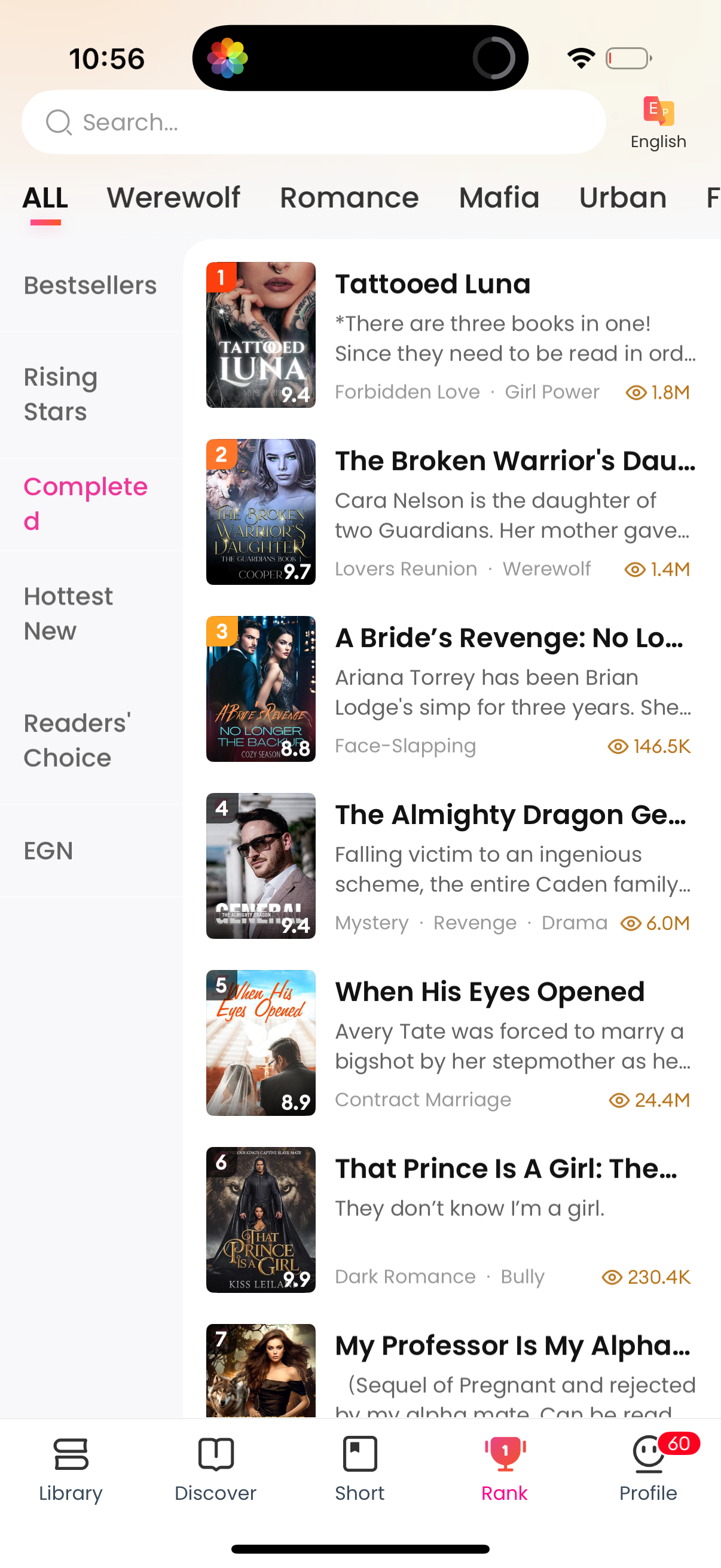 goodnovel app screenshot 38