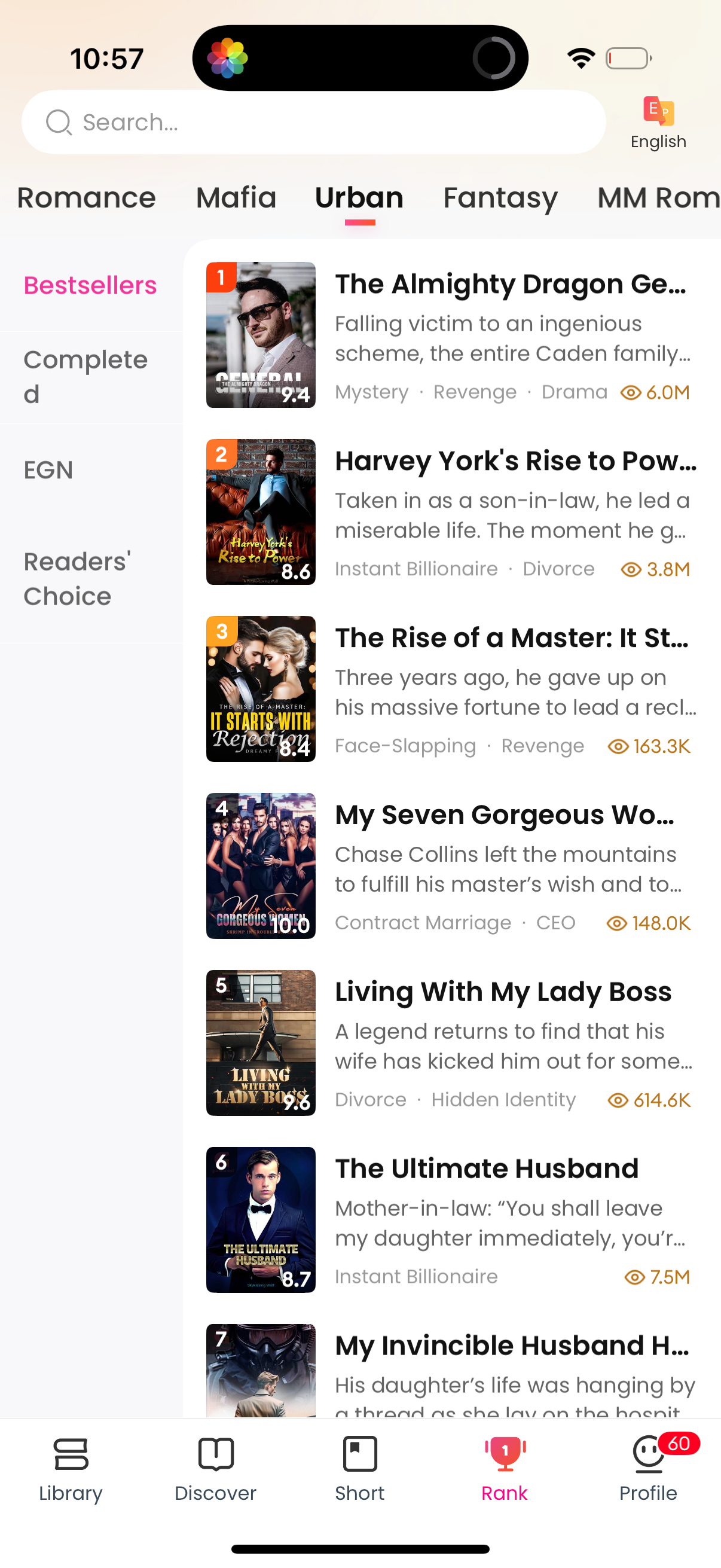 goodnovel app screenshot 32