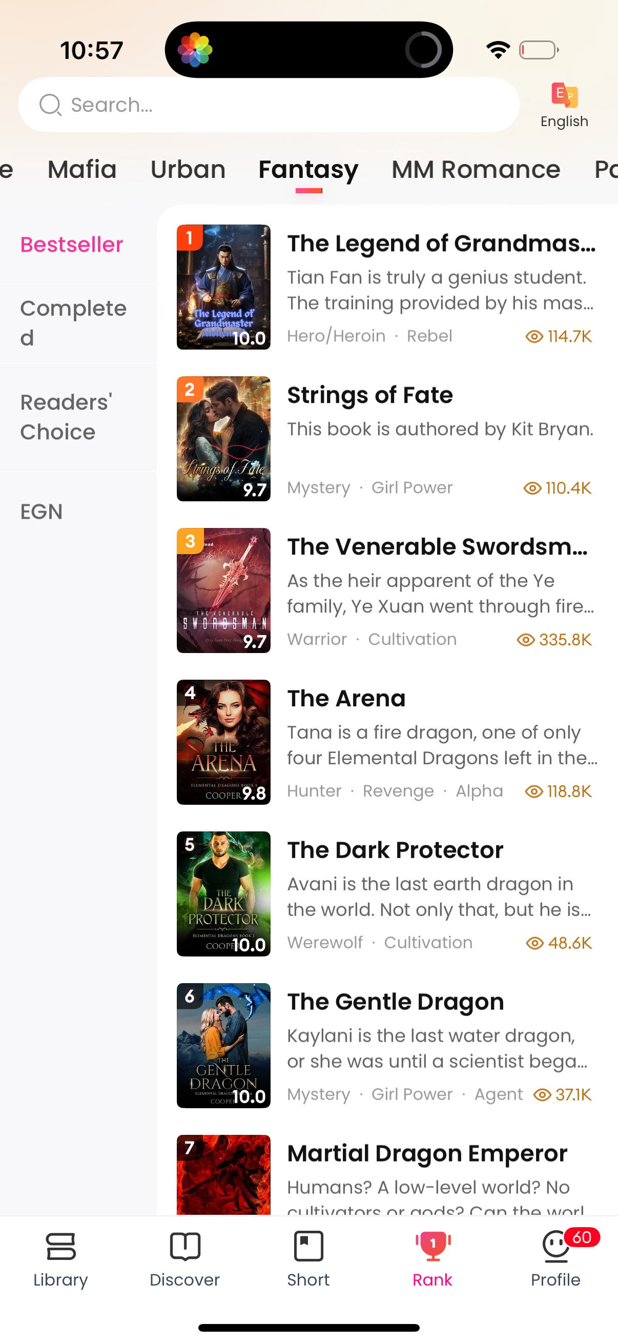 goodnovel app screenshot 31