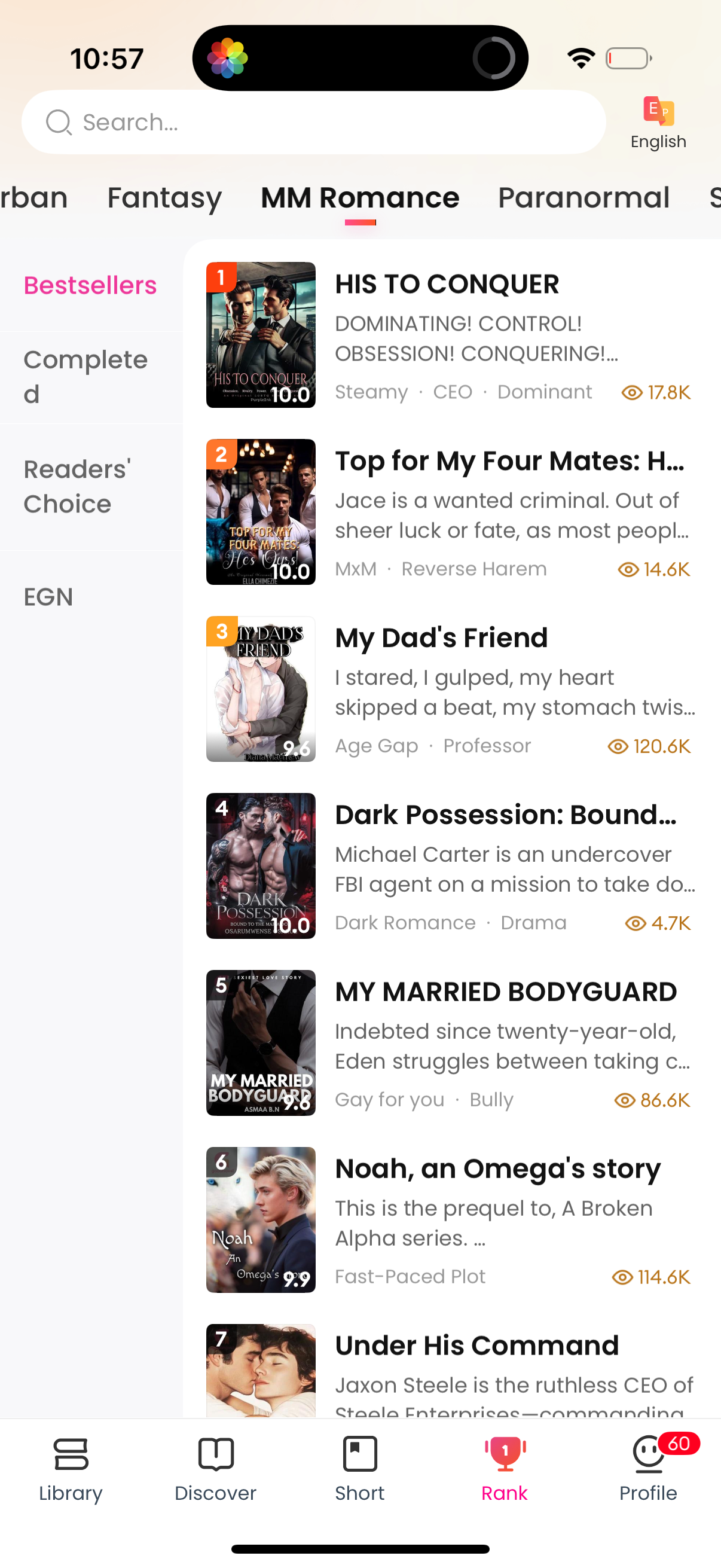 goodnovel app screenshot 30