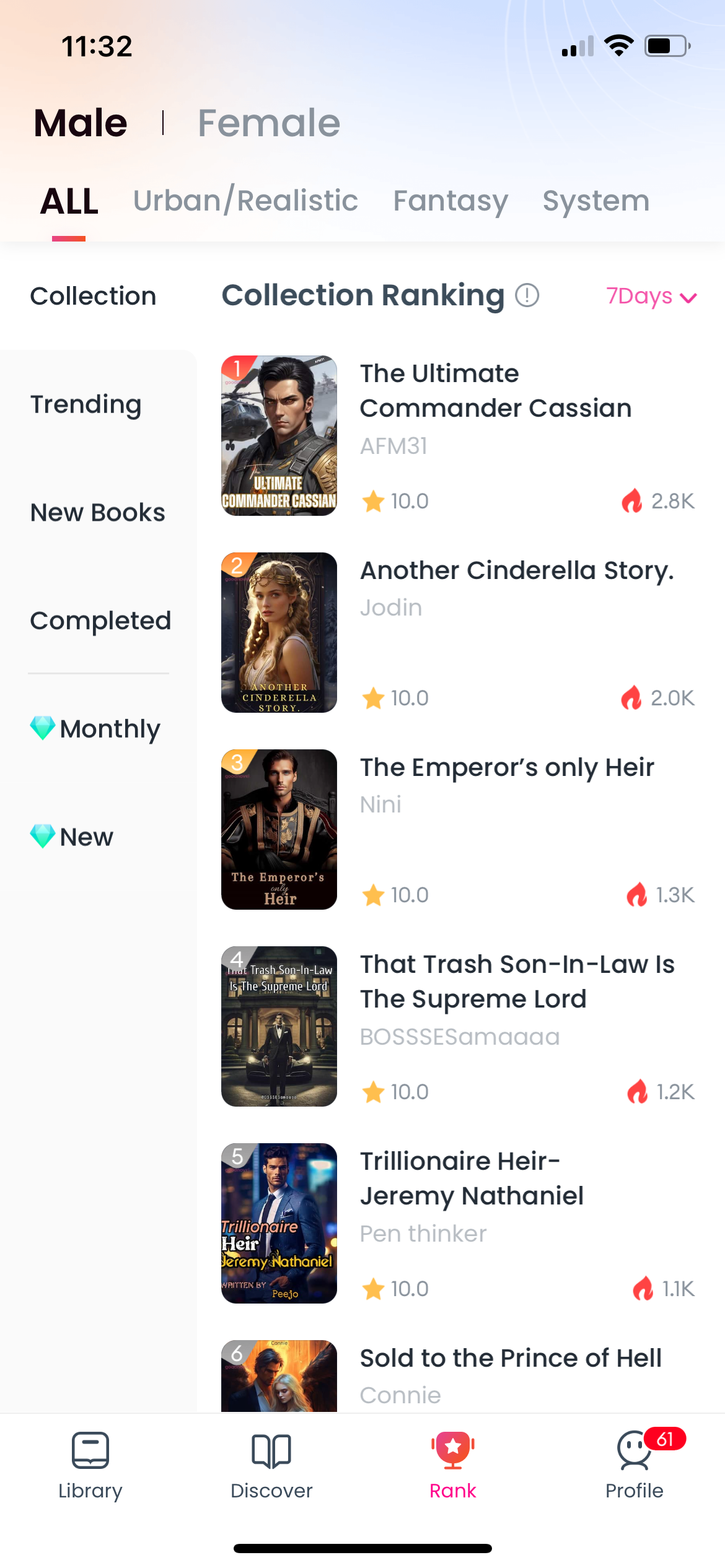 goodnovel app screenshot 113