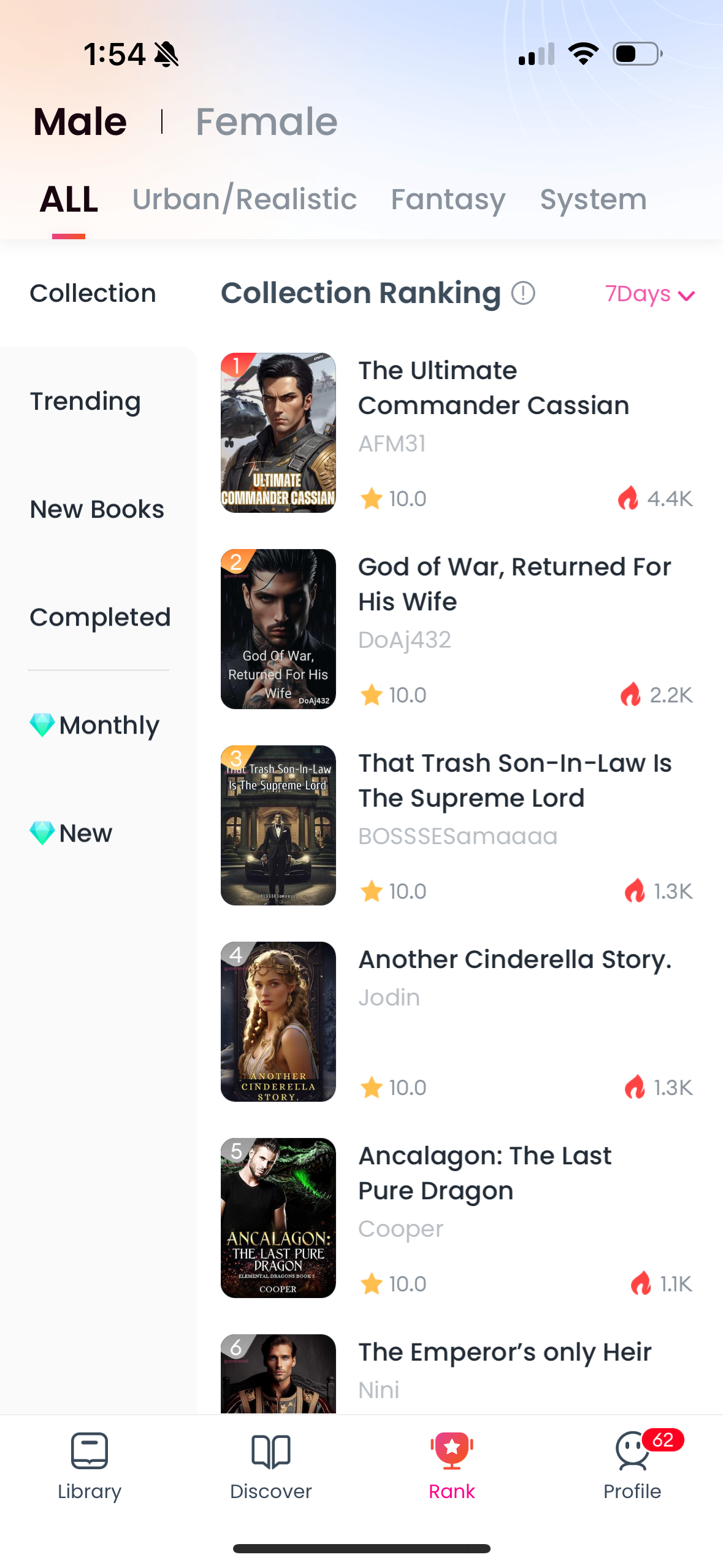 goodnovel app screenshot 102